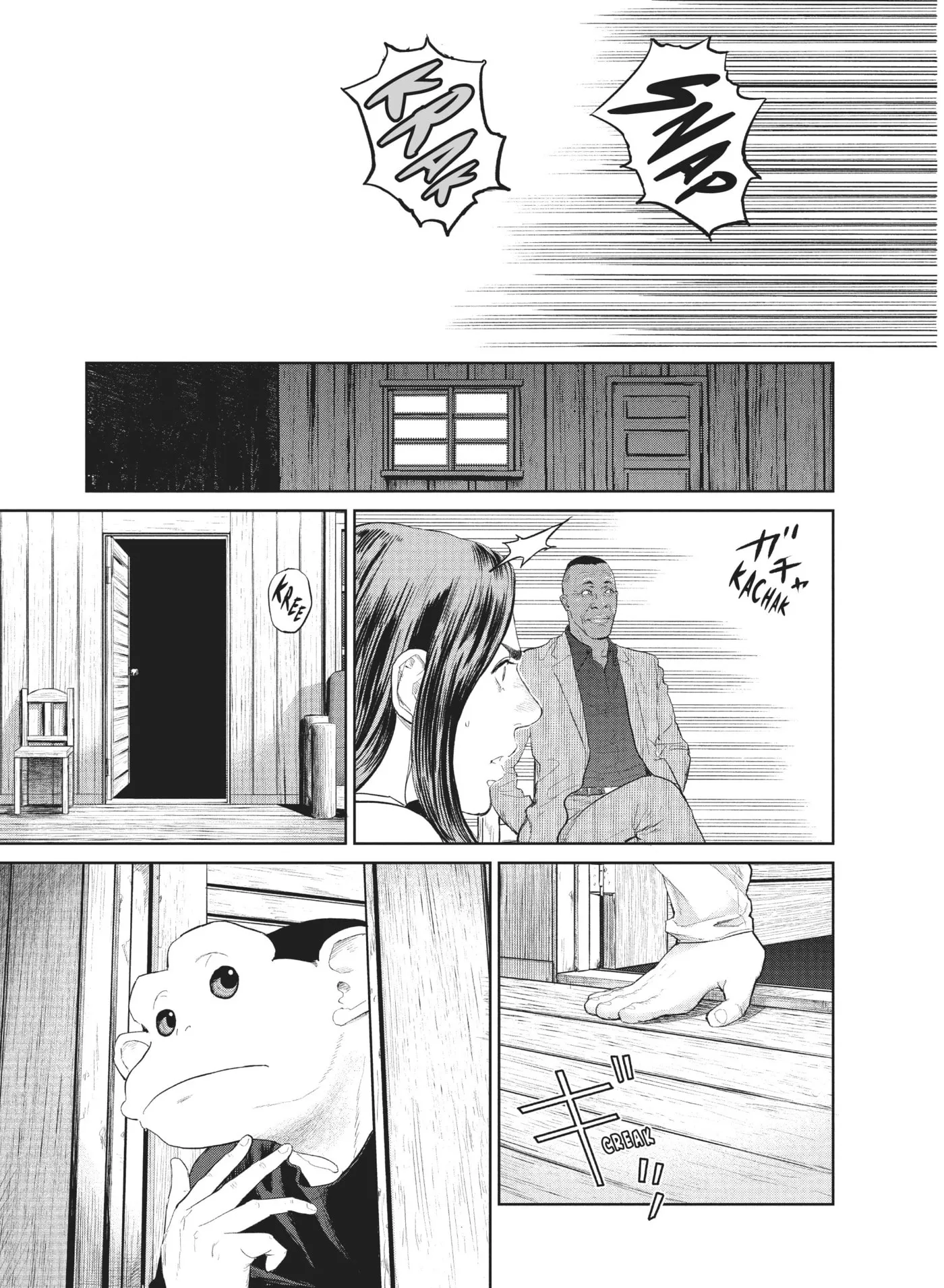 Read Darwin Jihen chapter 16 image 24 on Lezhin