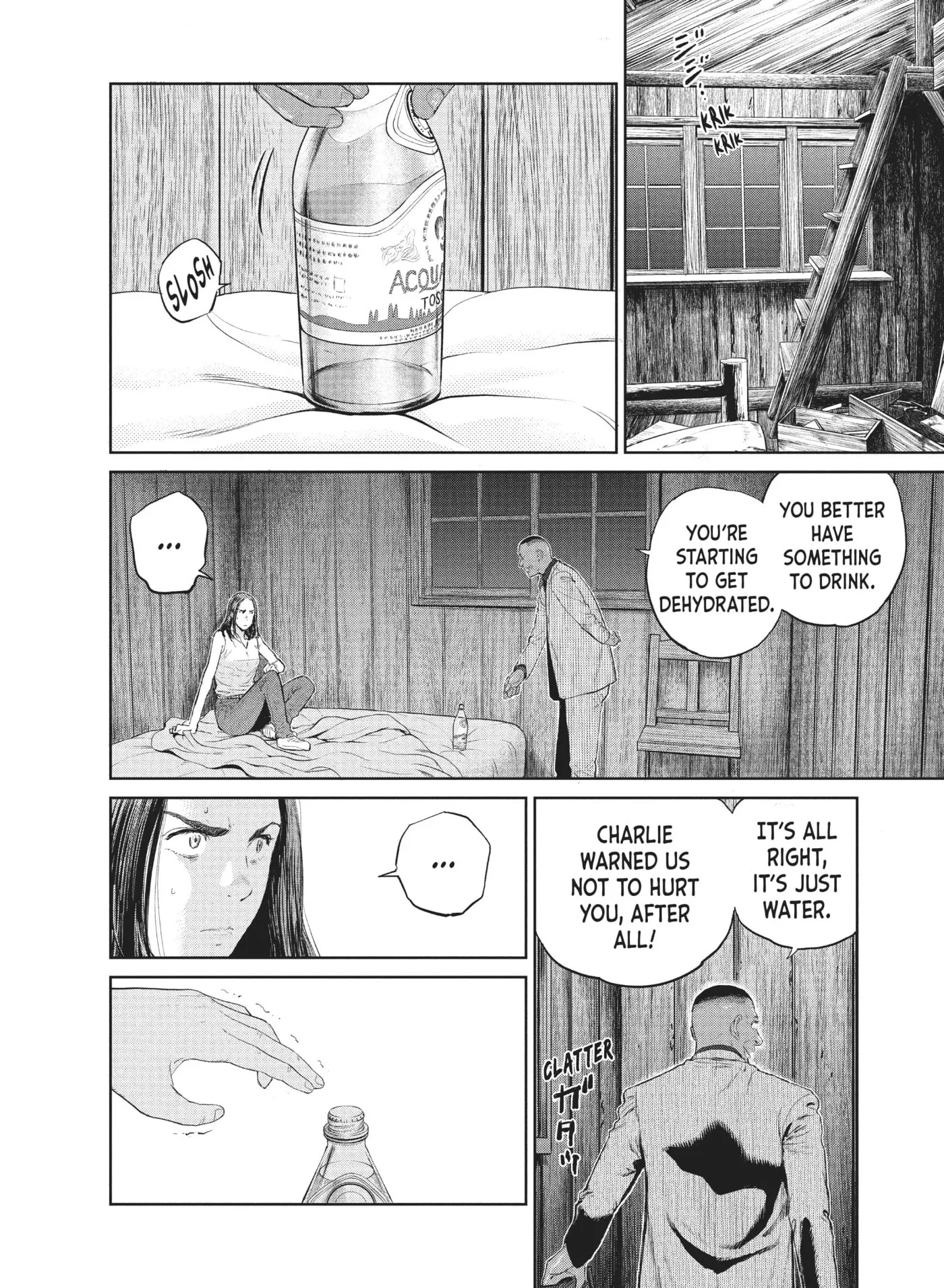 Read Darwin Jihen chapter 16 image 7 on Lezhin
