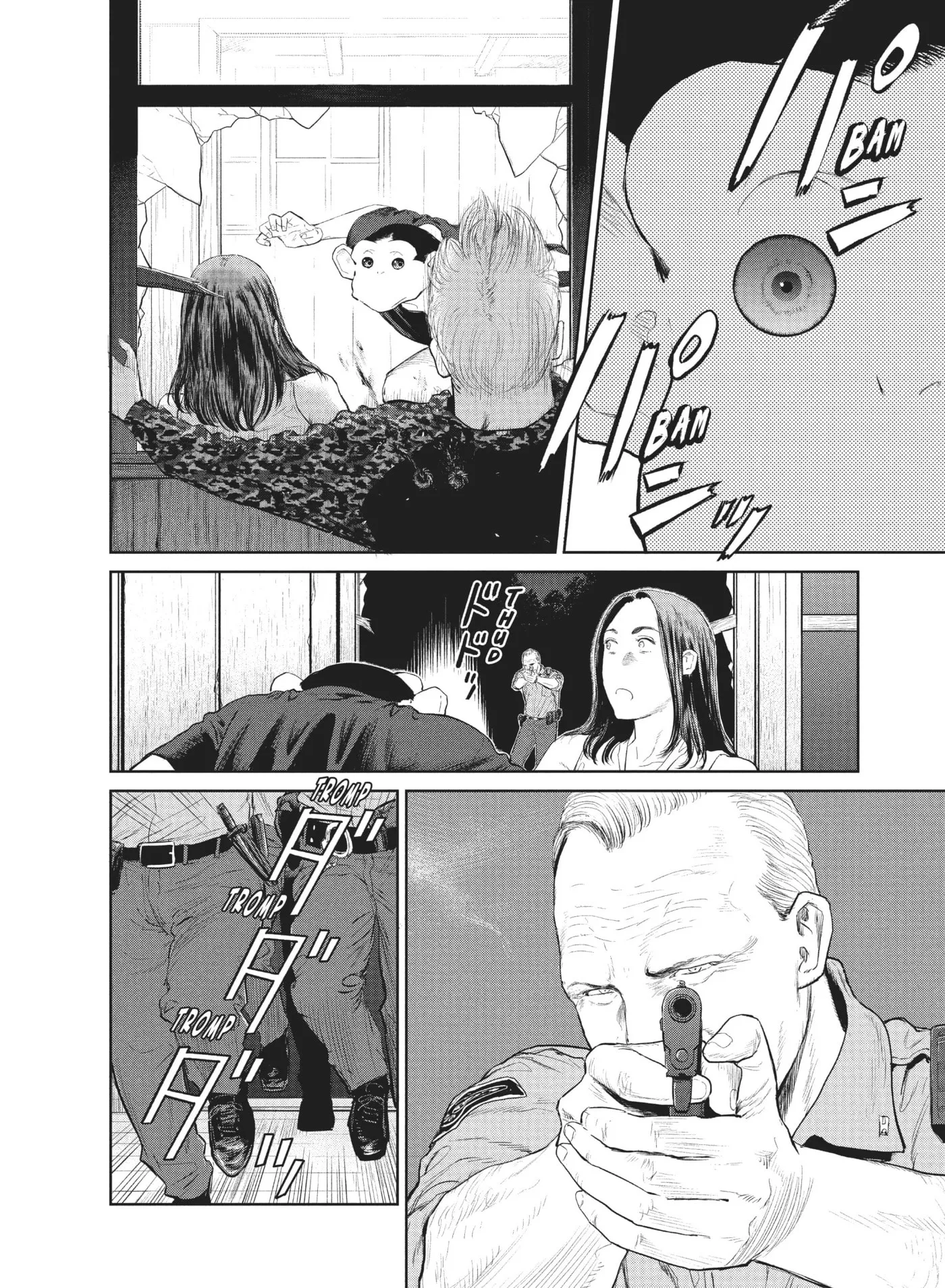 Read Darwin Jihen chapter 17 image 13 on Lezhin