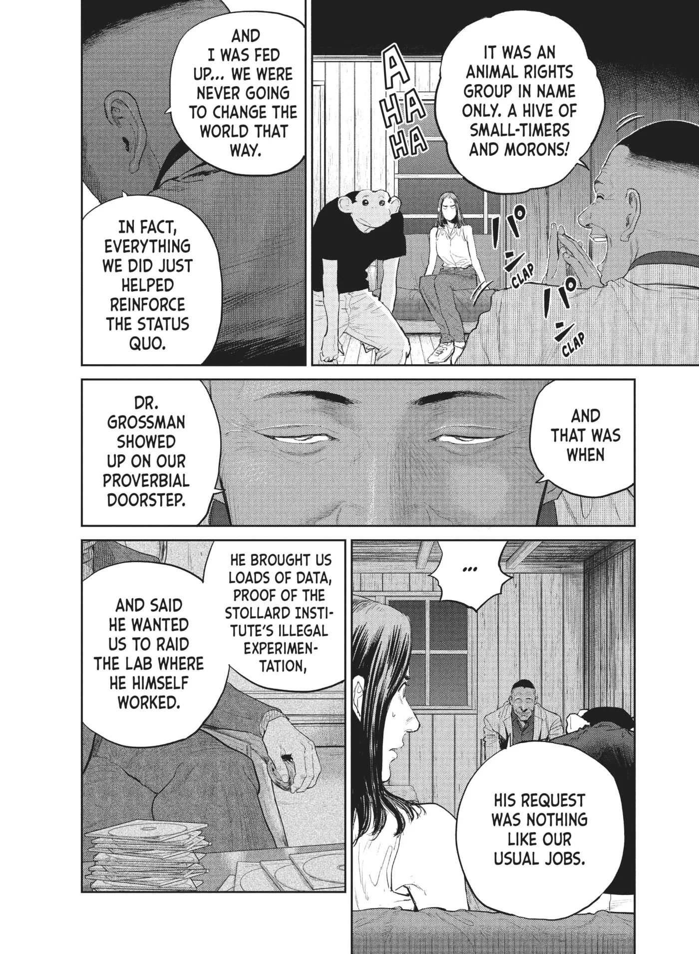 Read Darwin Jihen chapter 17 image 3 on Lezhin