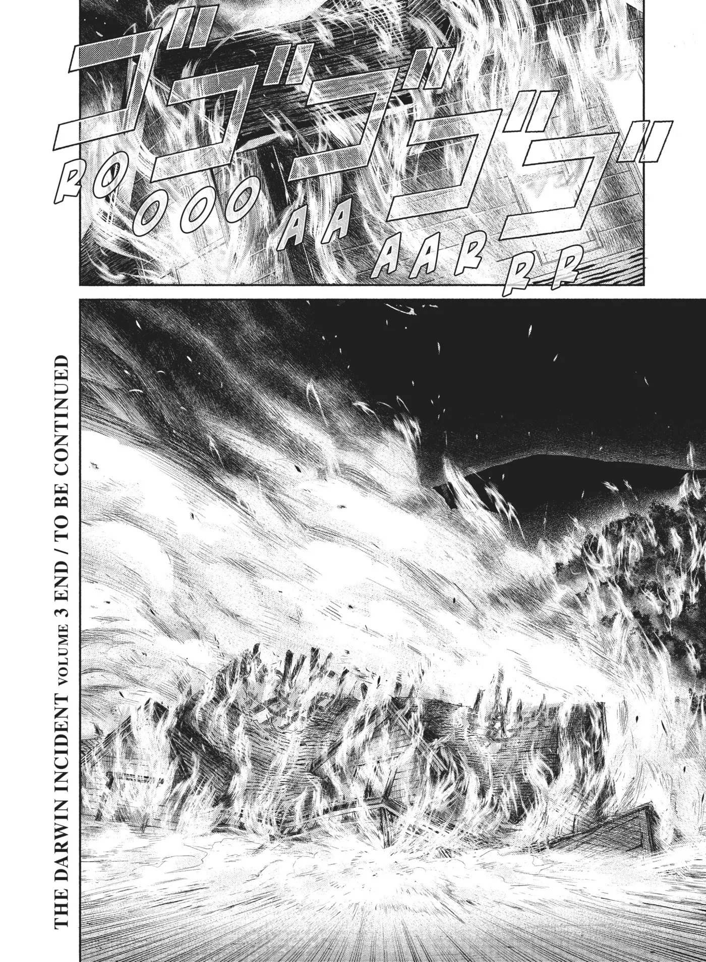 Read Darwin Jihen chapter 17 image 33 on Lezhin