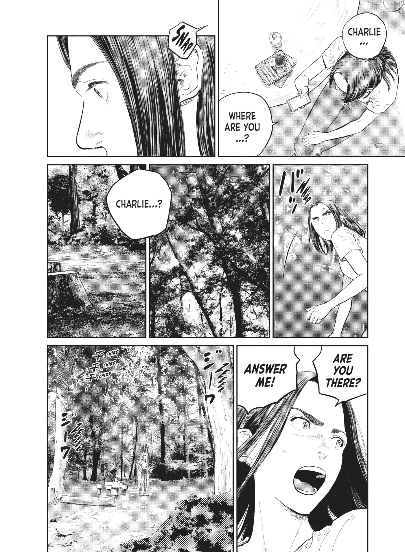 Read Darwin Jihen chapter 18 image 13 on Lezhin