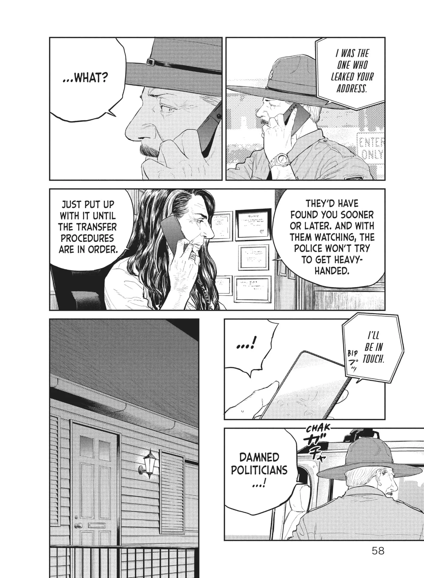 Read Darwin Jihen chapter 19 image 21 on Lezhin
