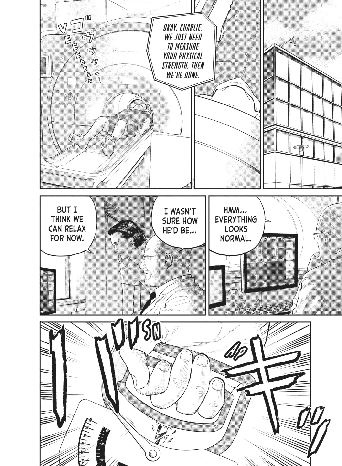 Read Darwin Jihen chapter 19 image 29 on Lezhin