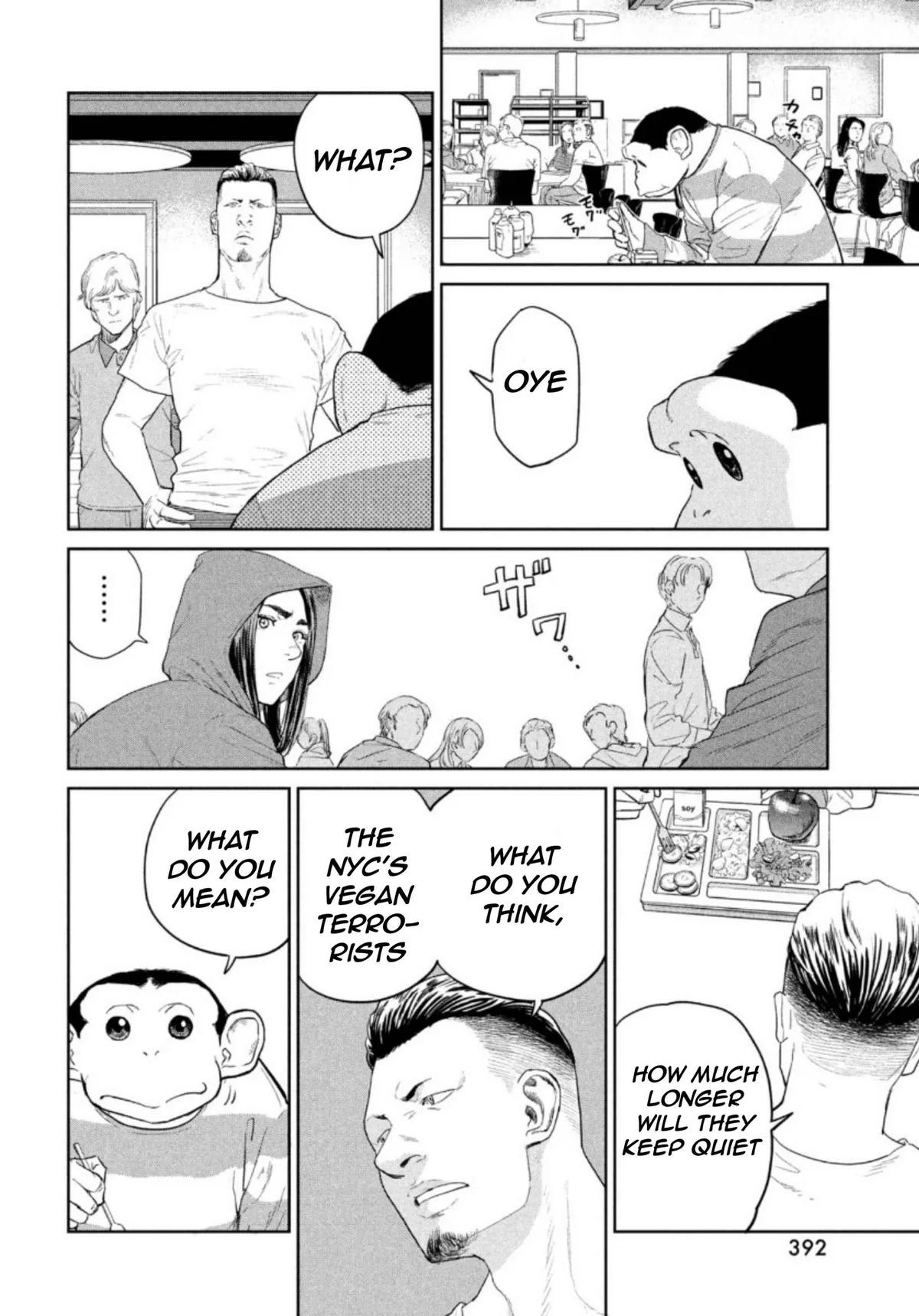 Read Darwin Jihen chapter 2 image 16 on Lezhin