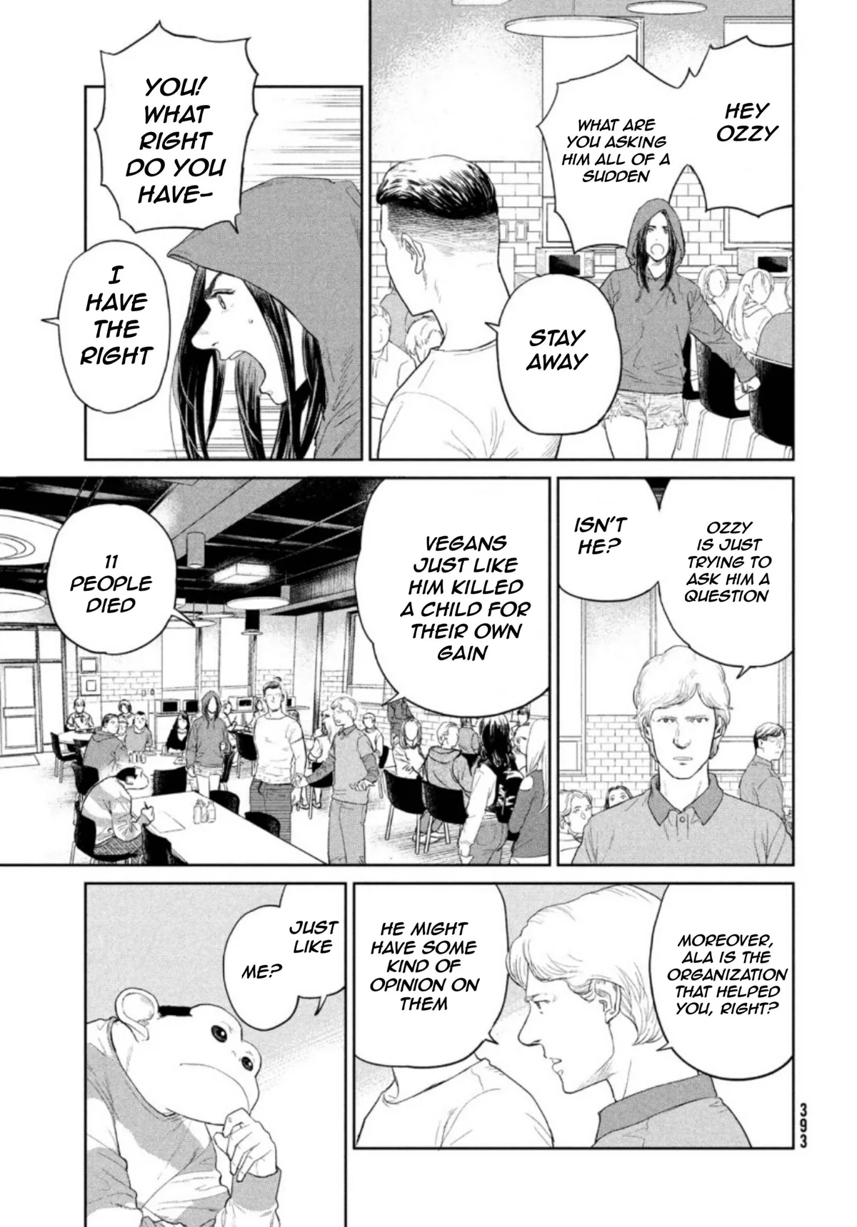 Read Darwin Jihen chapter 2 image 17 on Lezhin
