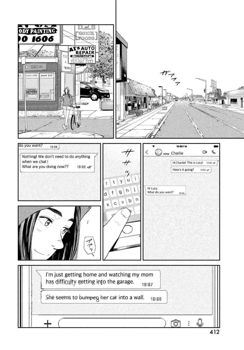 Read Darwin Jihen chapter 2 image 36 on Lezhin