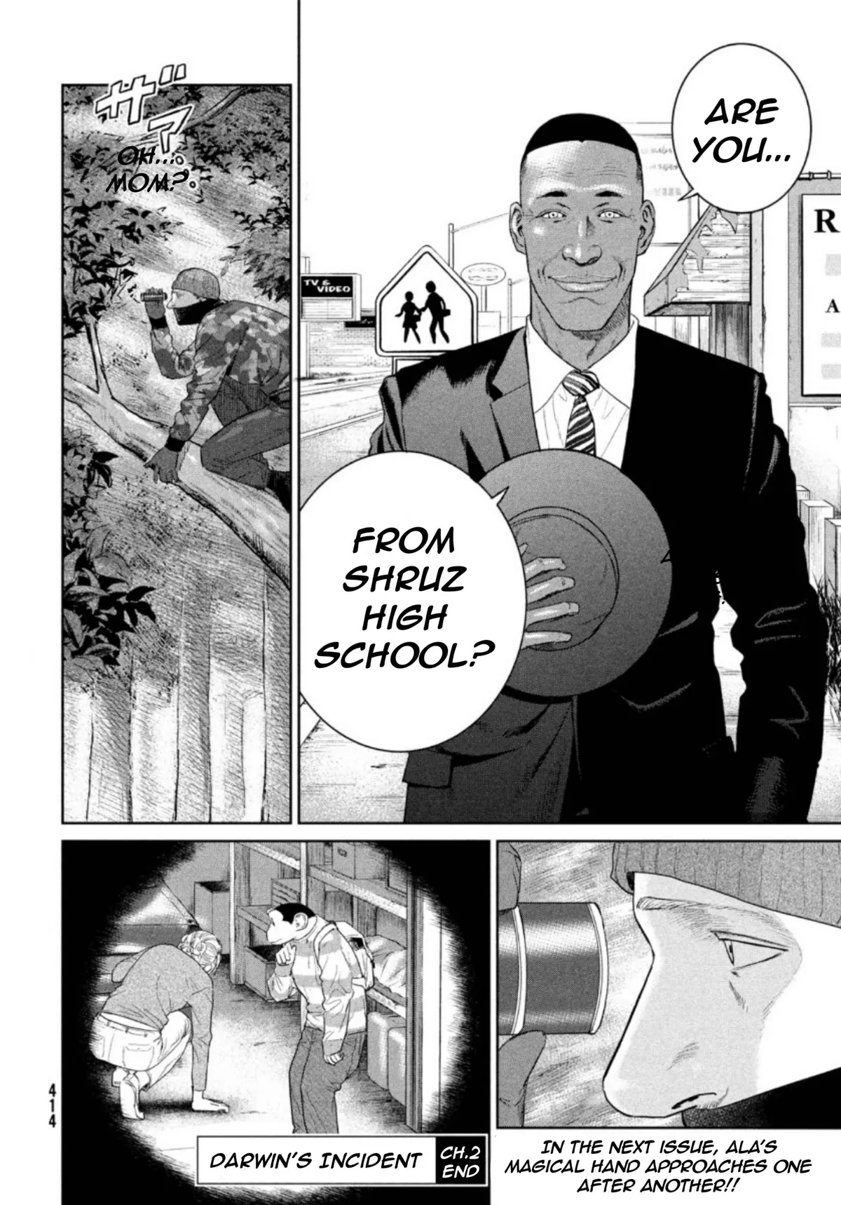 Read Darwin Jihen chapter 2 image 38 on Lezhin