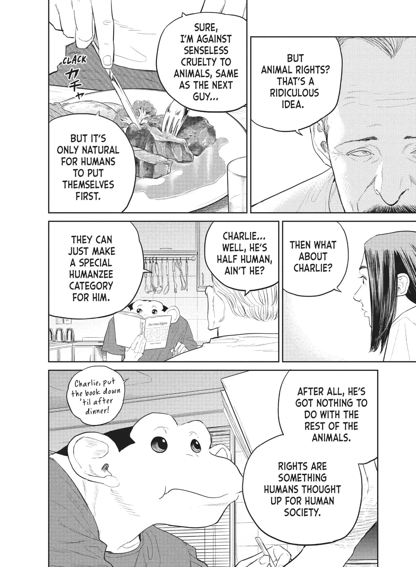 Read Darwin Jihen chapter 20 image 9 on Lezhin