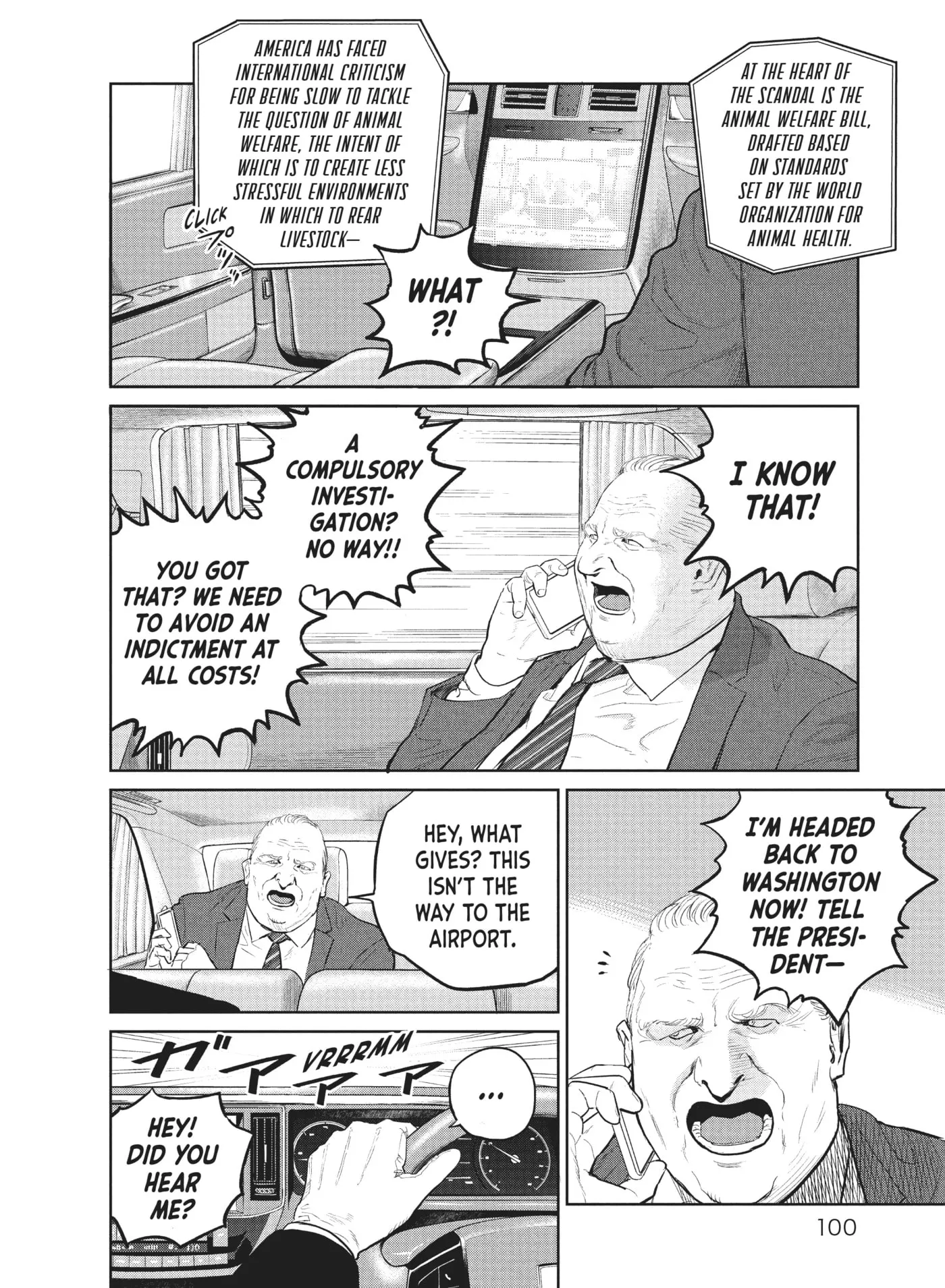 Read Darwin Jihen chapter 21 image 1 on Lezhin