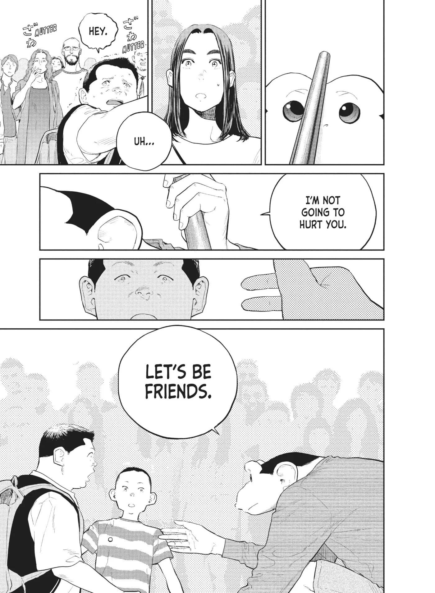 Read Darwin Jihen chapter 21 image 14 on Lezhin