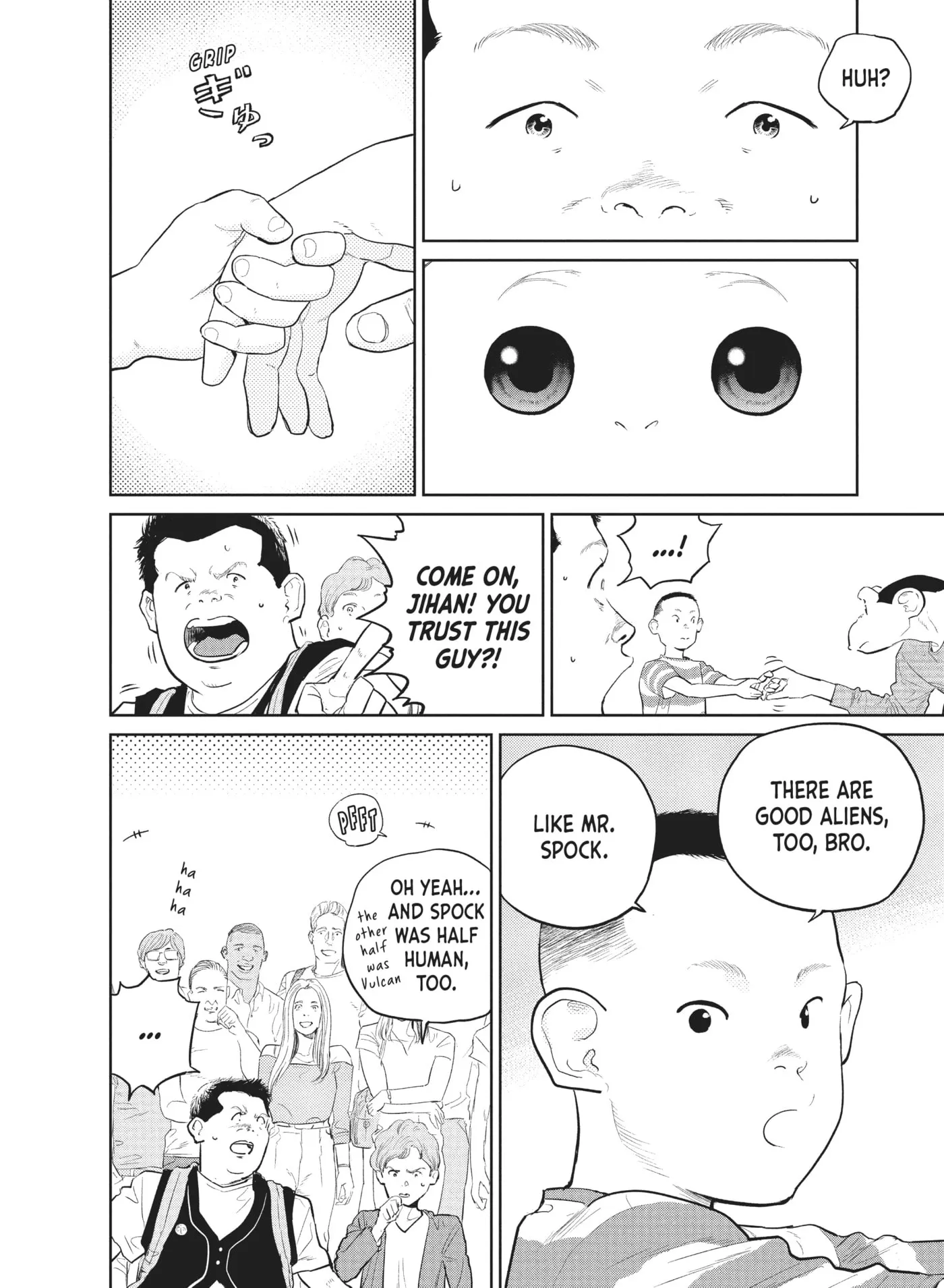 Read Darwin Jihen chapter 21 image 15 on Lezhin