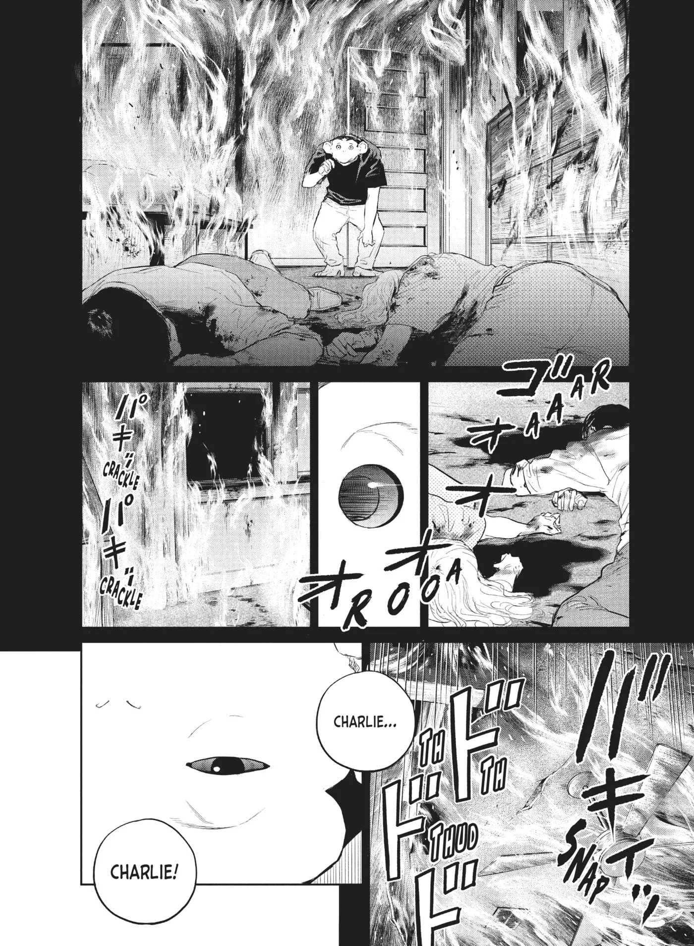 Read Darwin Jihen chapter 22 image 1 on Lezhin