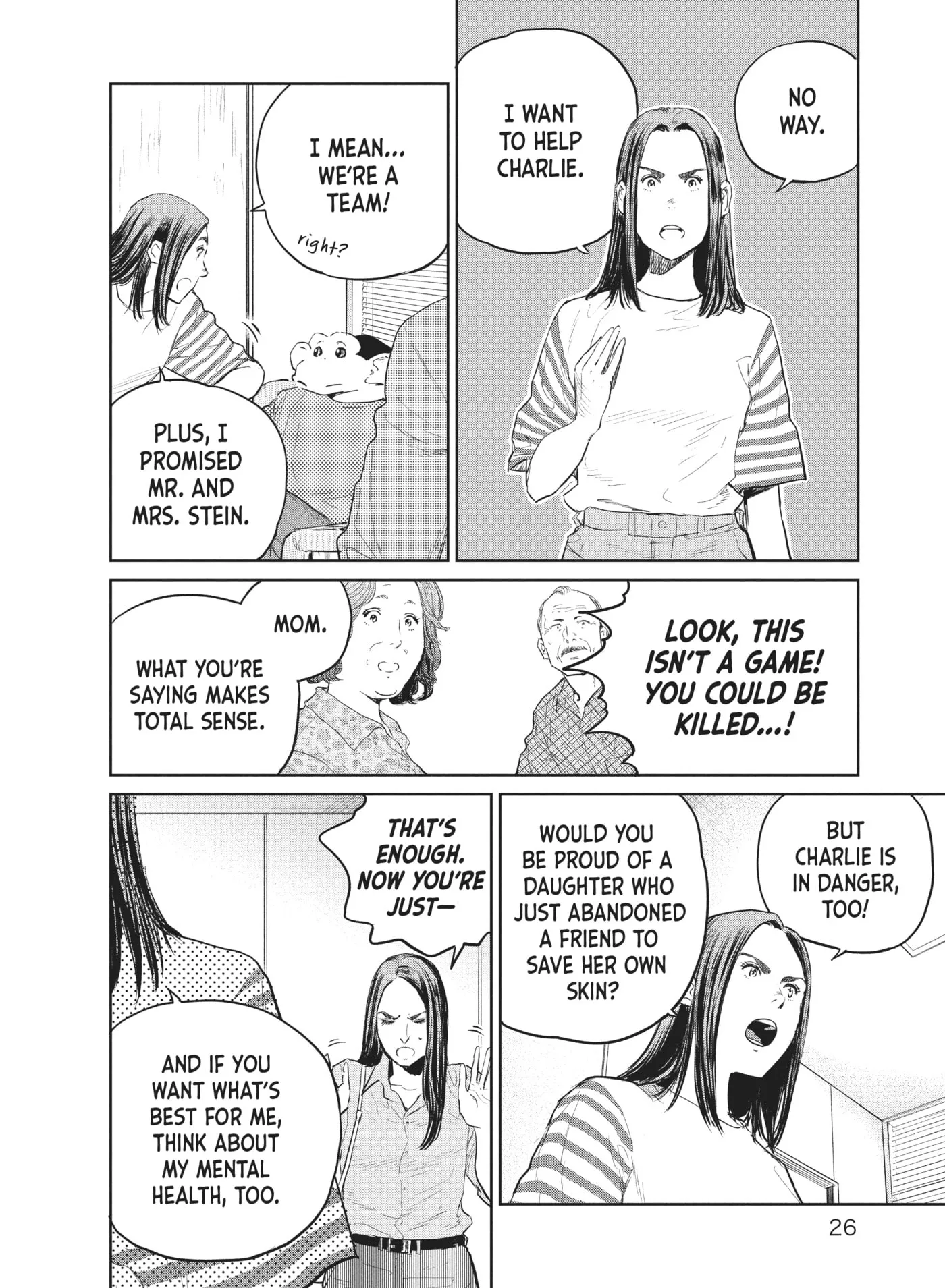 Read Darwin Jihen chapter 23 image 26 on Lezhin
