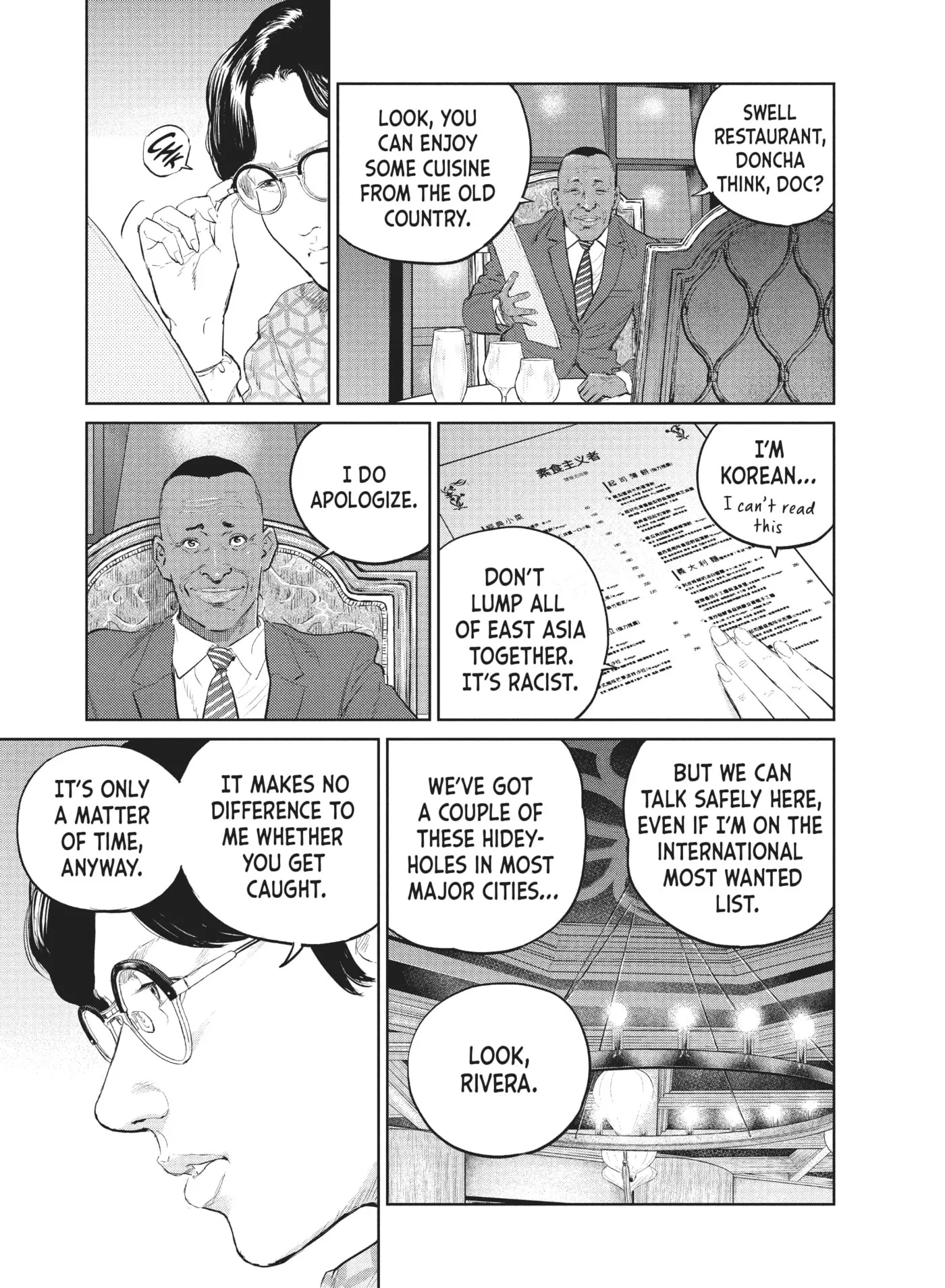 Read Darwin Jihen chapter 23 image 5 on Lezhin