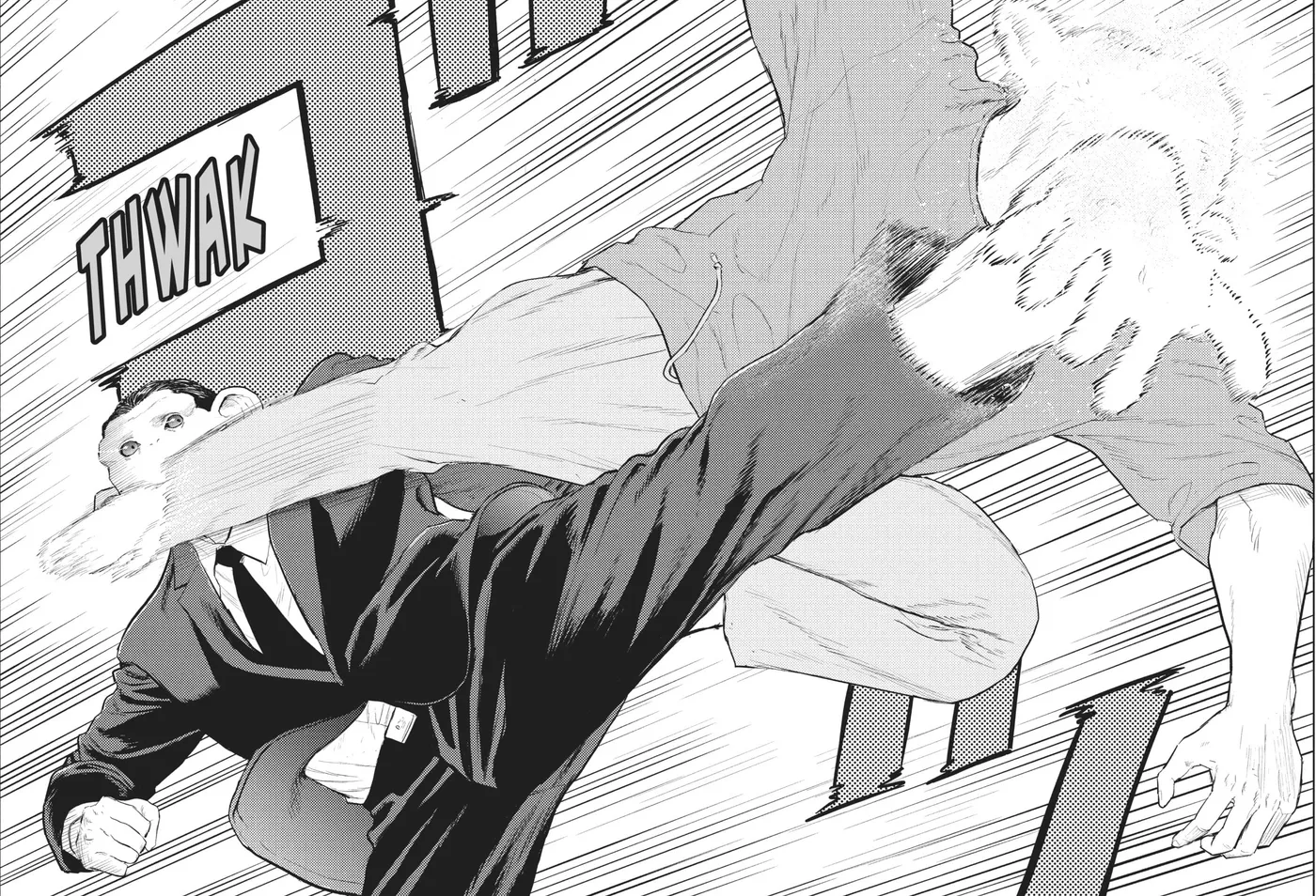 Read Darwin Jihen chapter 24 image 18 on Lezhin