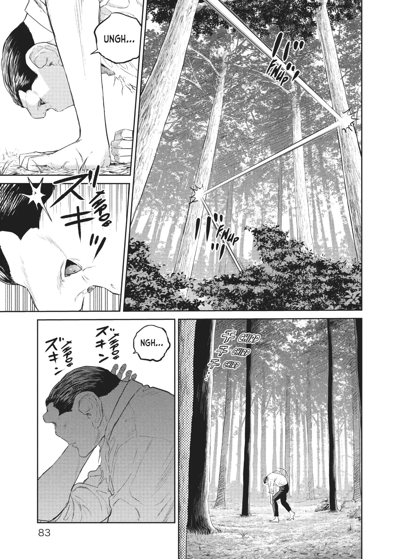Read Darwin Jihen chapter 25 image 18 on Lezhin