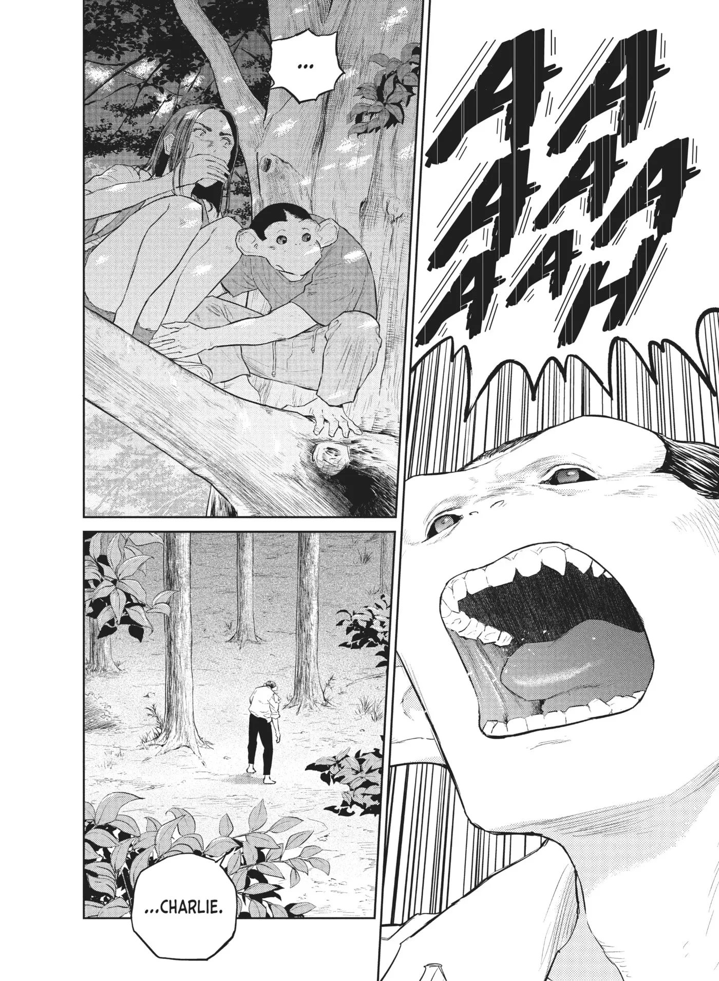 Read Darwin Jihen chapter 25 image 19 on Lezhin