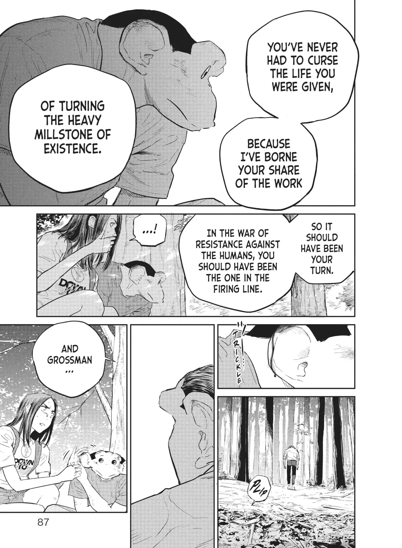 Read Darwin Jihen chapter 25 image 22 on Lezhin