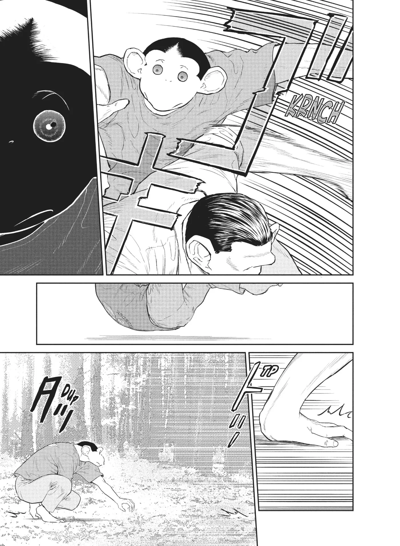Read Darwin Jihen chapter 25 image 4 on Lezhin