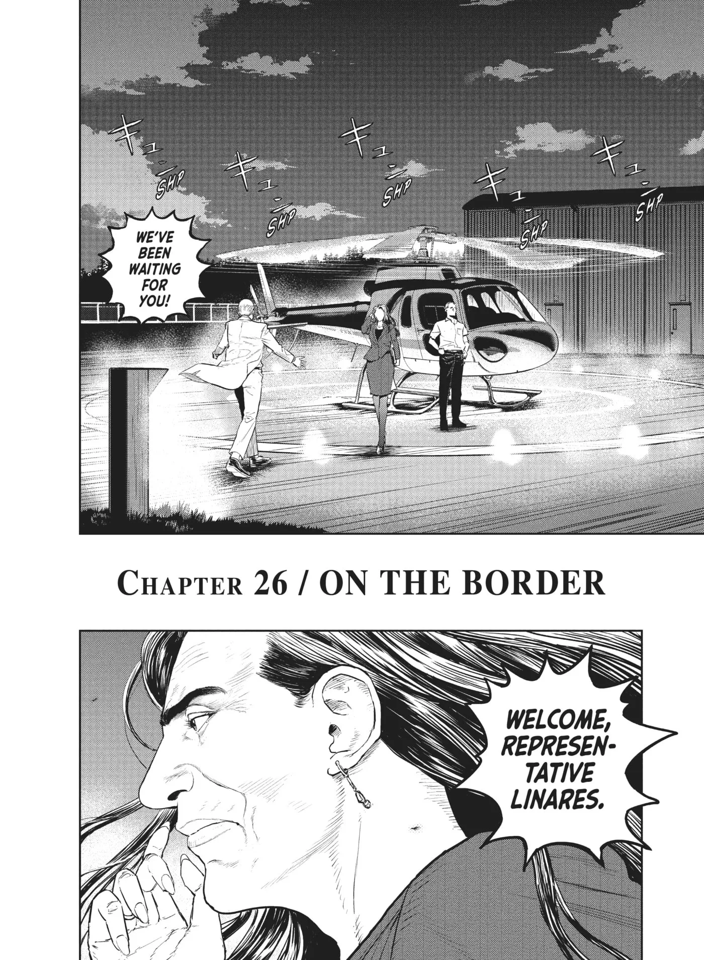 Read Darwin Jihen chapter 26 image 1 on Lezhin