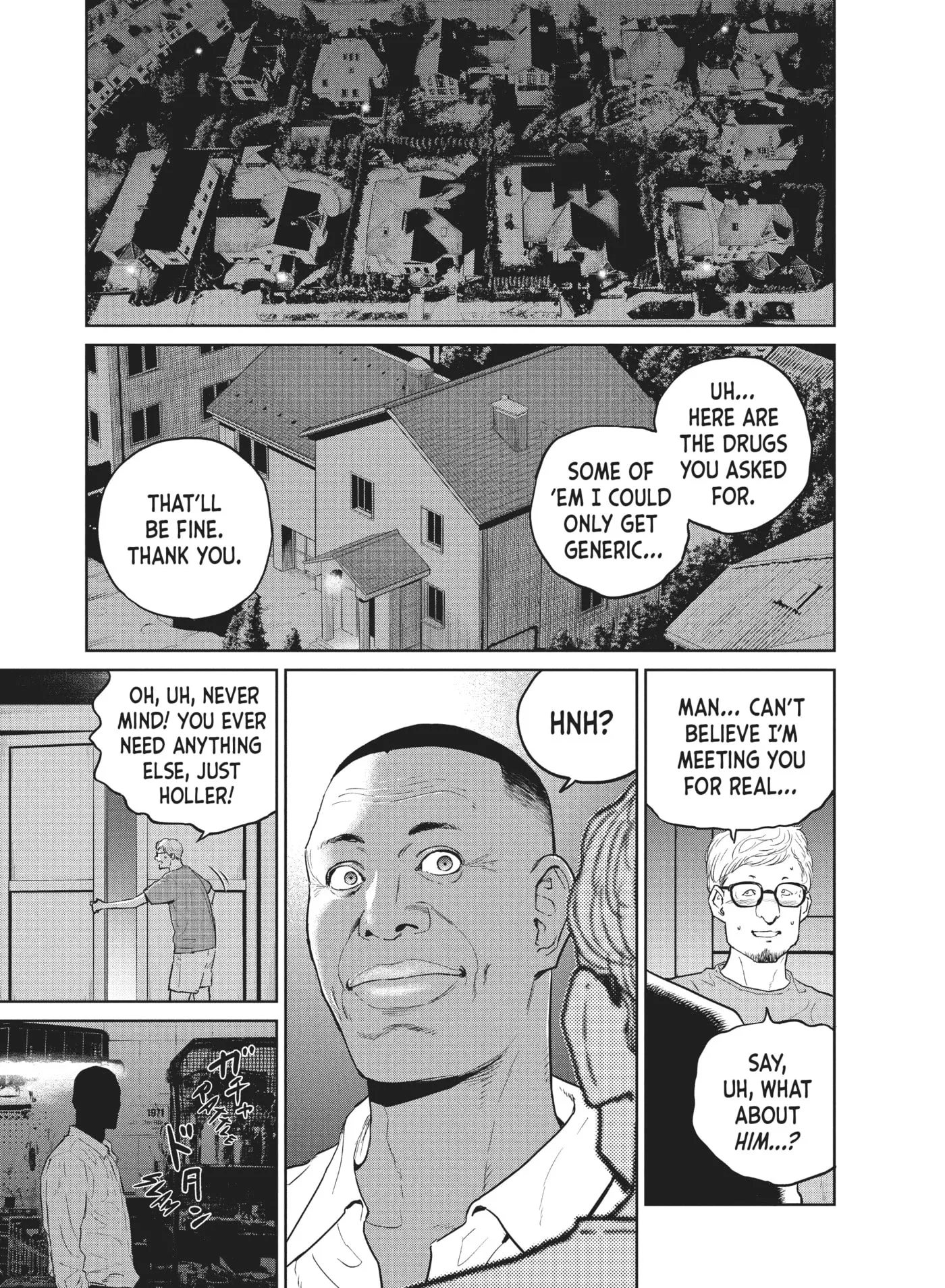 Read Darwin Jihen chapter 26 image 18 on Lezhin