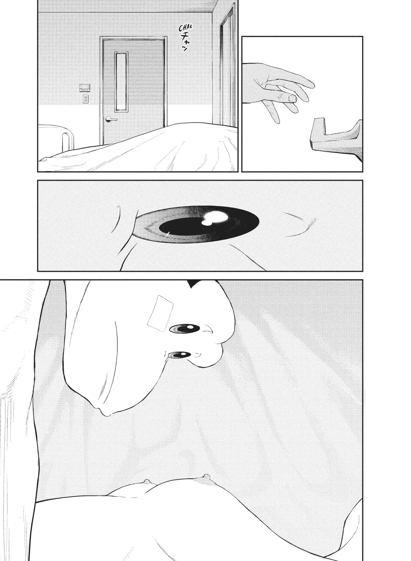 Read Darwin Jihen chapter 26 image 28 on Lezhin