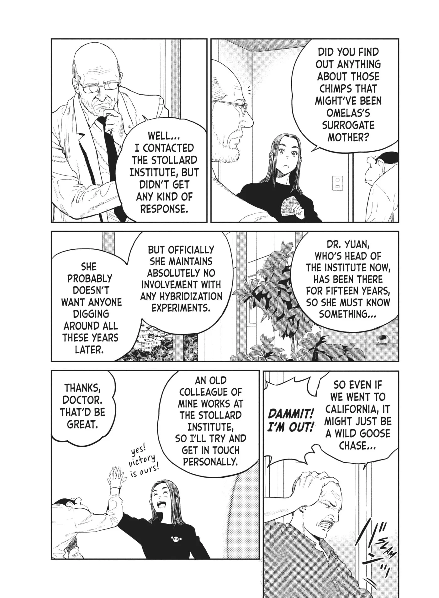 Read Darwin Jihen chapter 27 image 3 on Lezhin