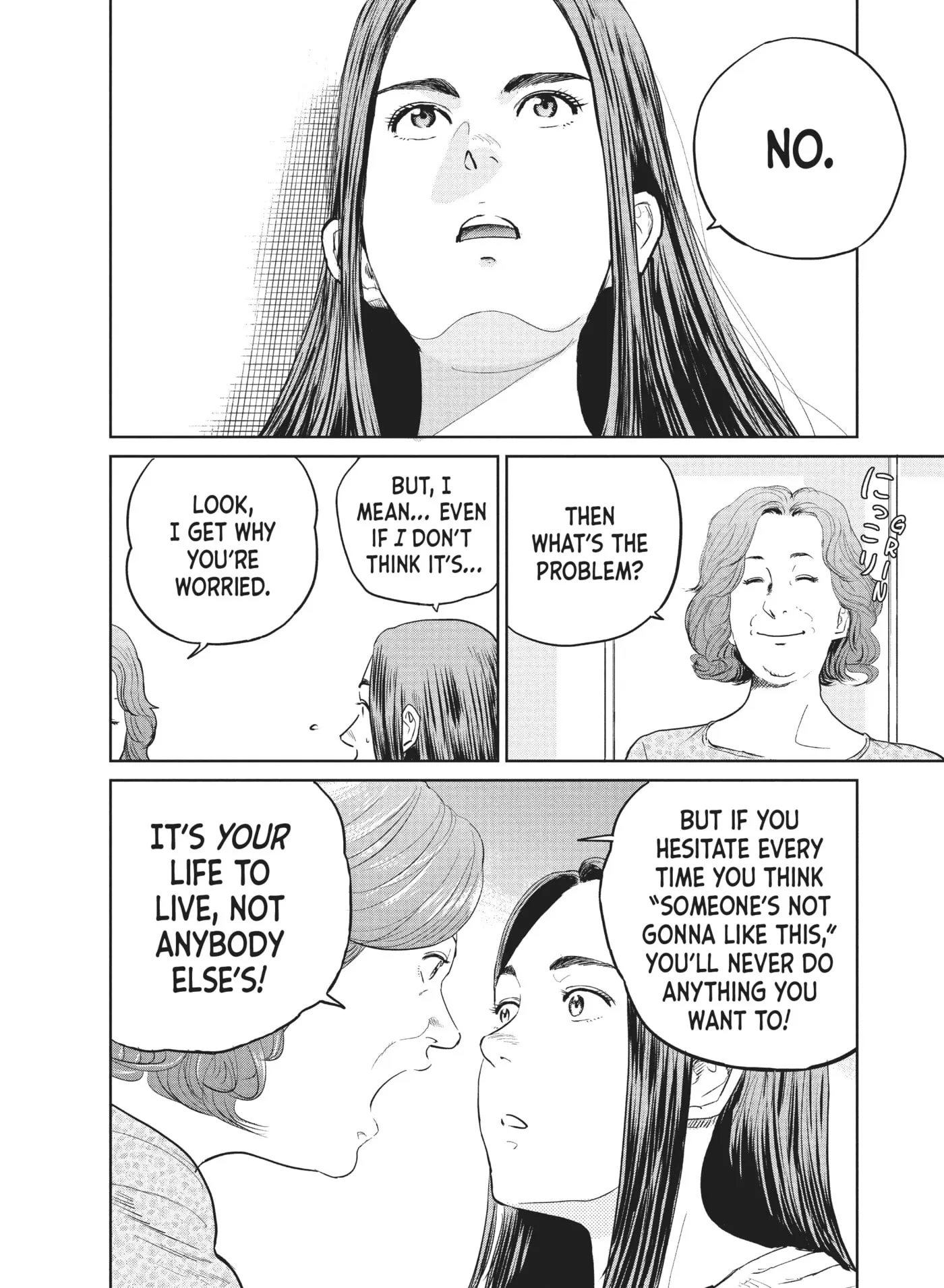 Read Darwin Jihen chapter 27 image 7 on Lezhin