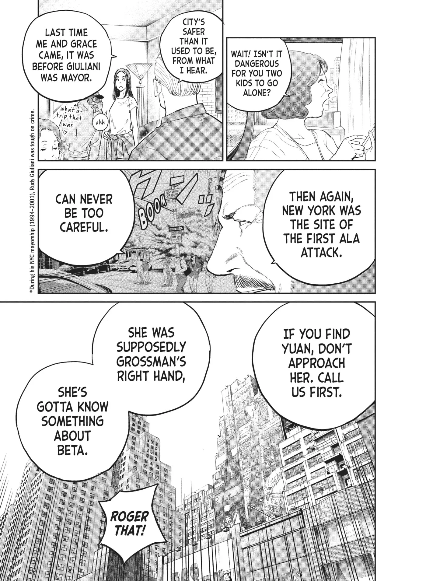 Read Darwin Jihen chapter 28 image 10 on Lezhin