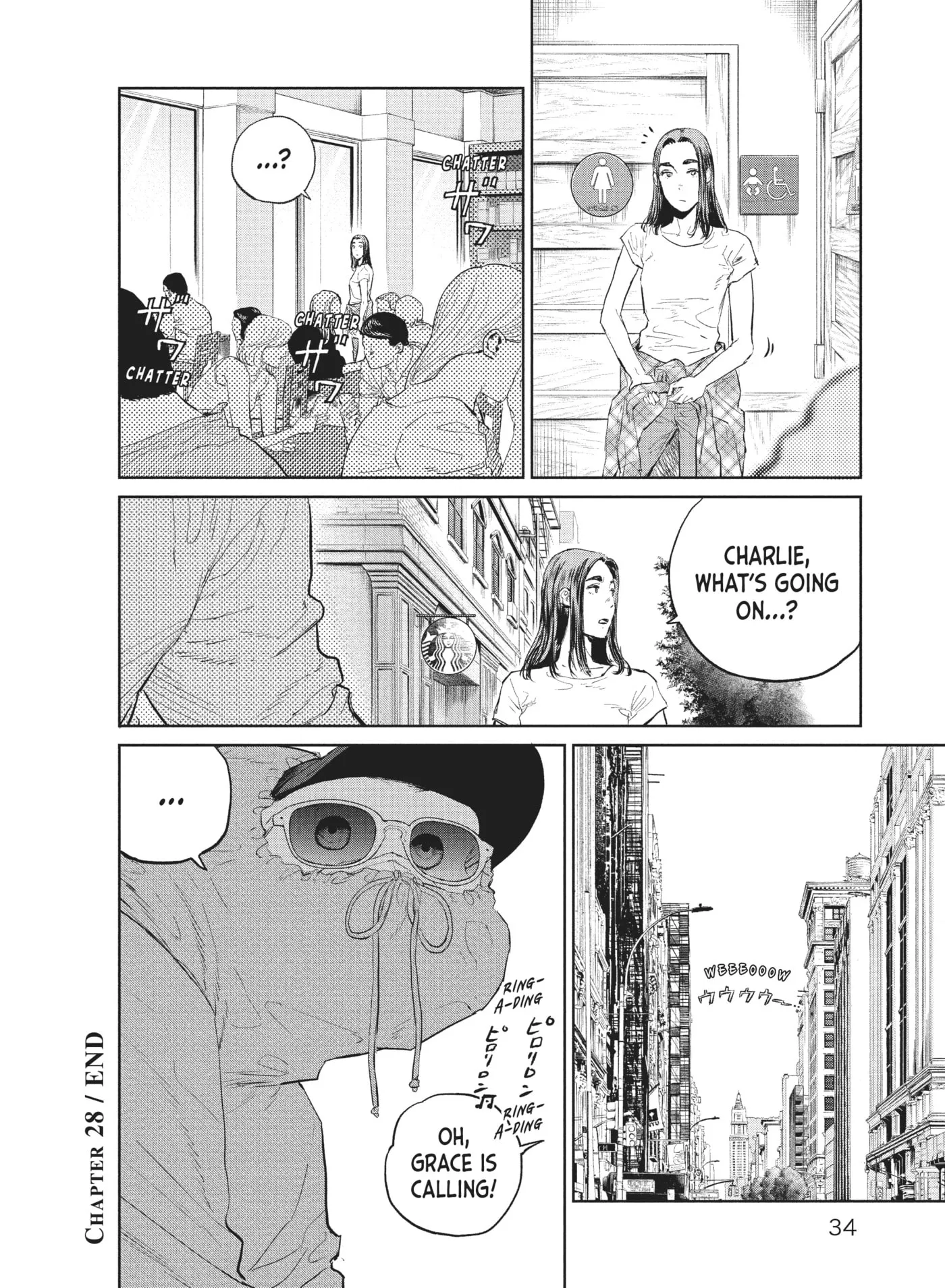 Read Darwin Jihen chapter 28 image 33 on Lezhin