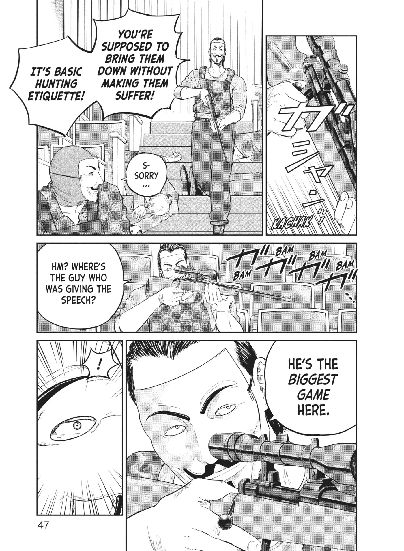 Read Darwin Jihen chapter 29 image 12 on Lezhin