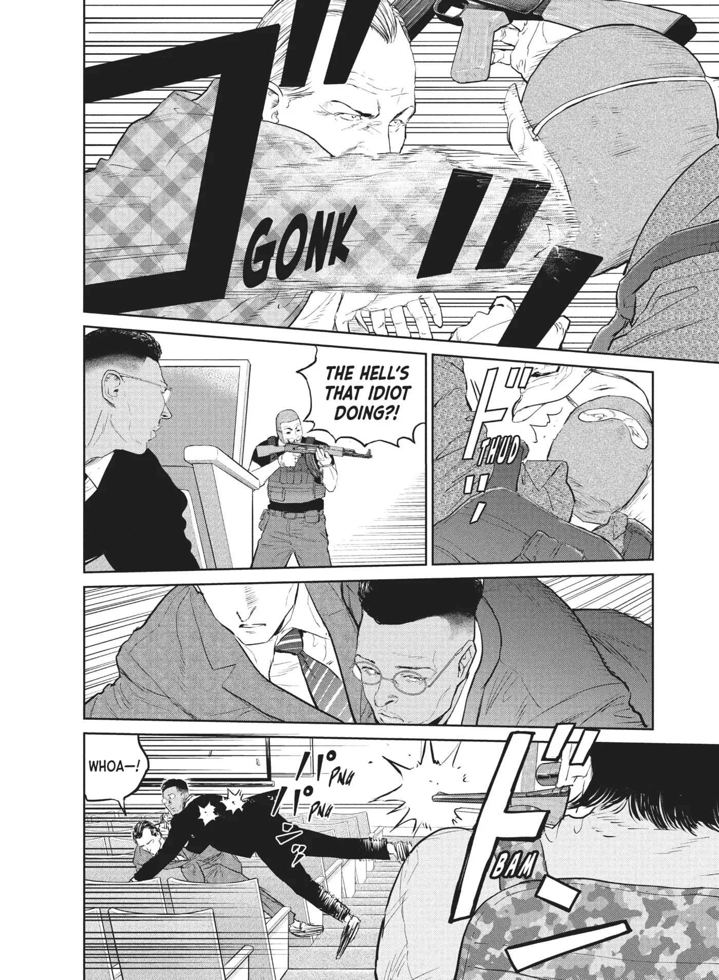 Read Darwin Jihen chapter 29 image 17 on Lezhin