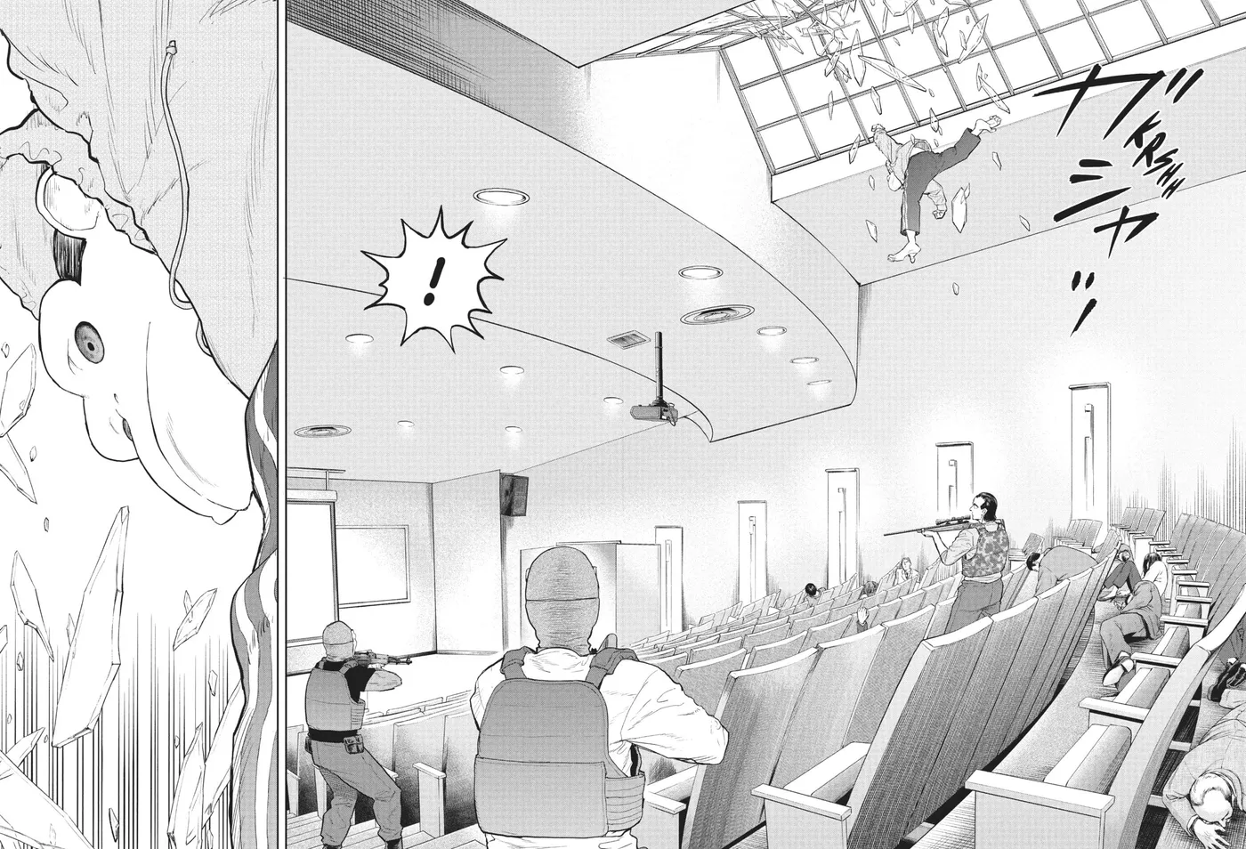 Read Darwin Jihen chapter 29 image 19 on Lezhin