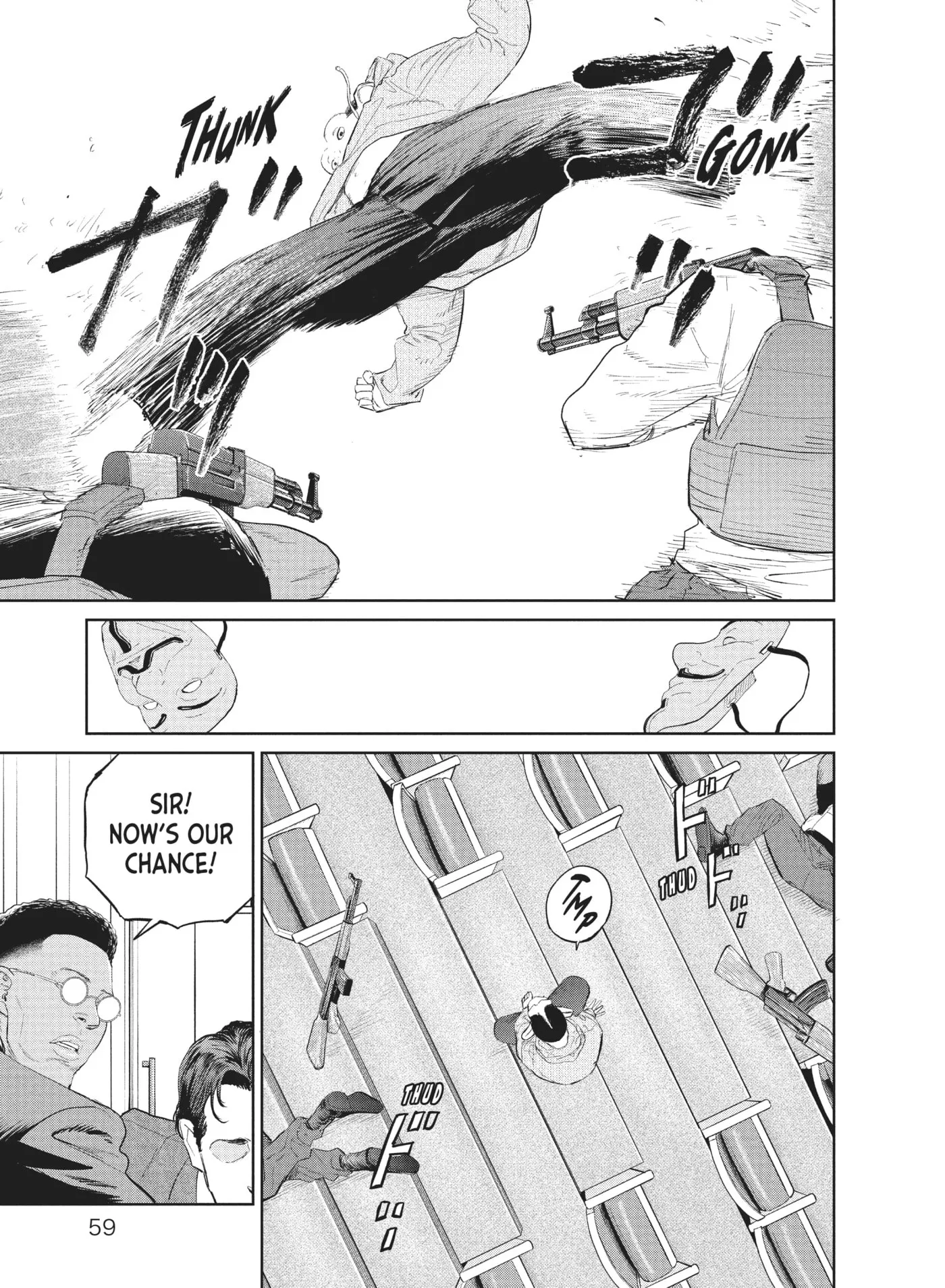Read Darwin Jihen chapter 29 image 23 on Lezhin