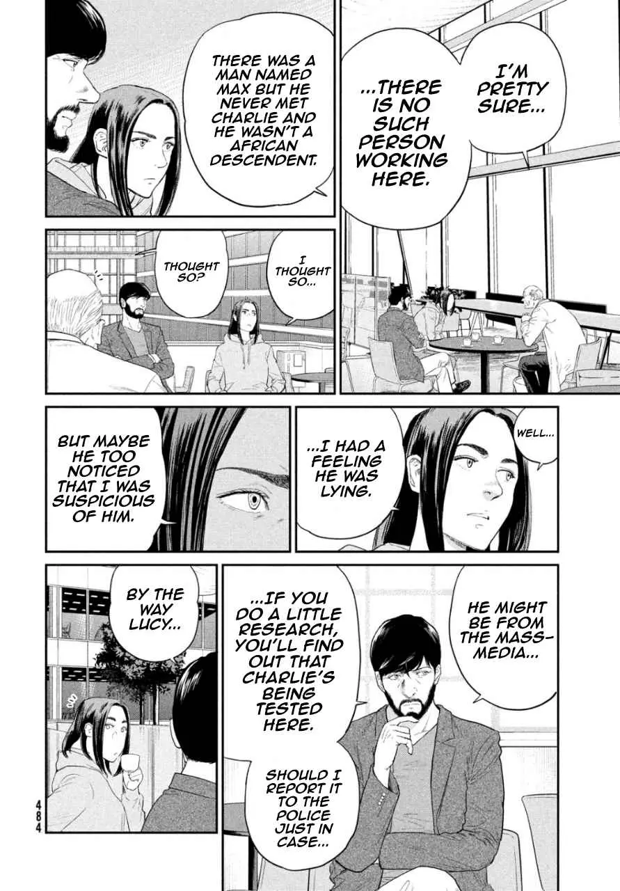 Read Darwin Jihen chapter 3 image 11 on Lezhin