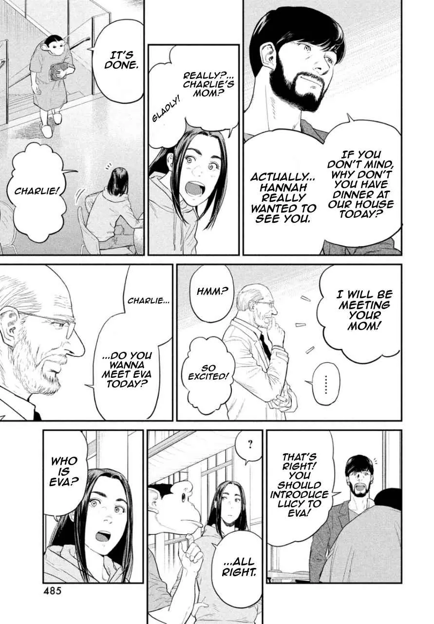 Read Darwin Jihen chapter 3 image 12 on Lezhin
