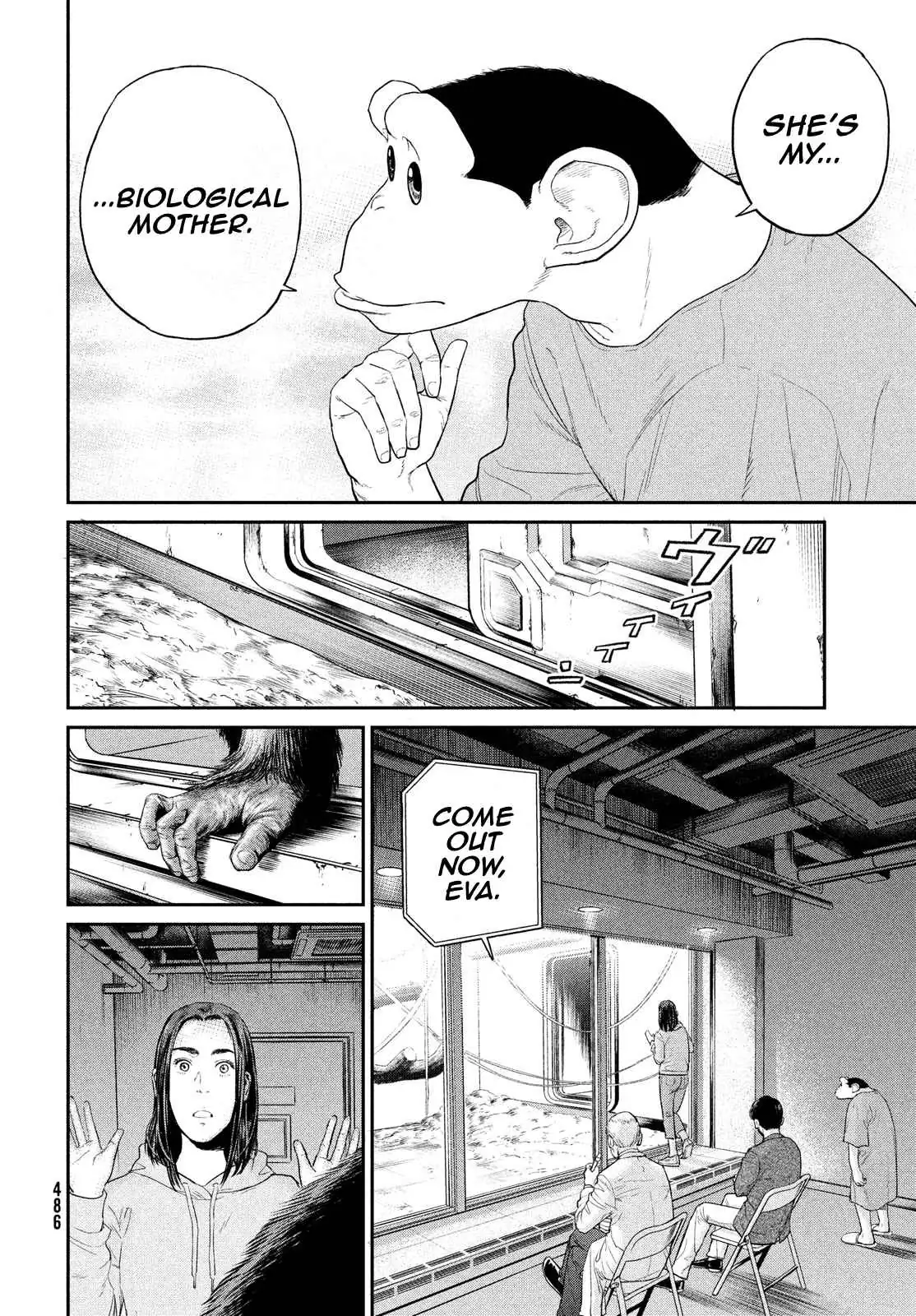 Read Darwin Jihen chapter 3 image 13 on Lezhin