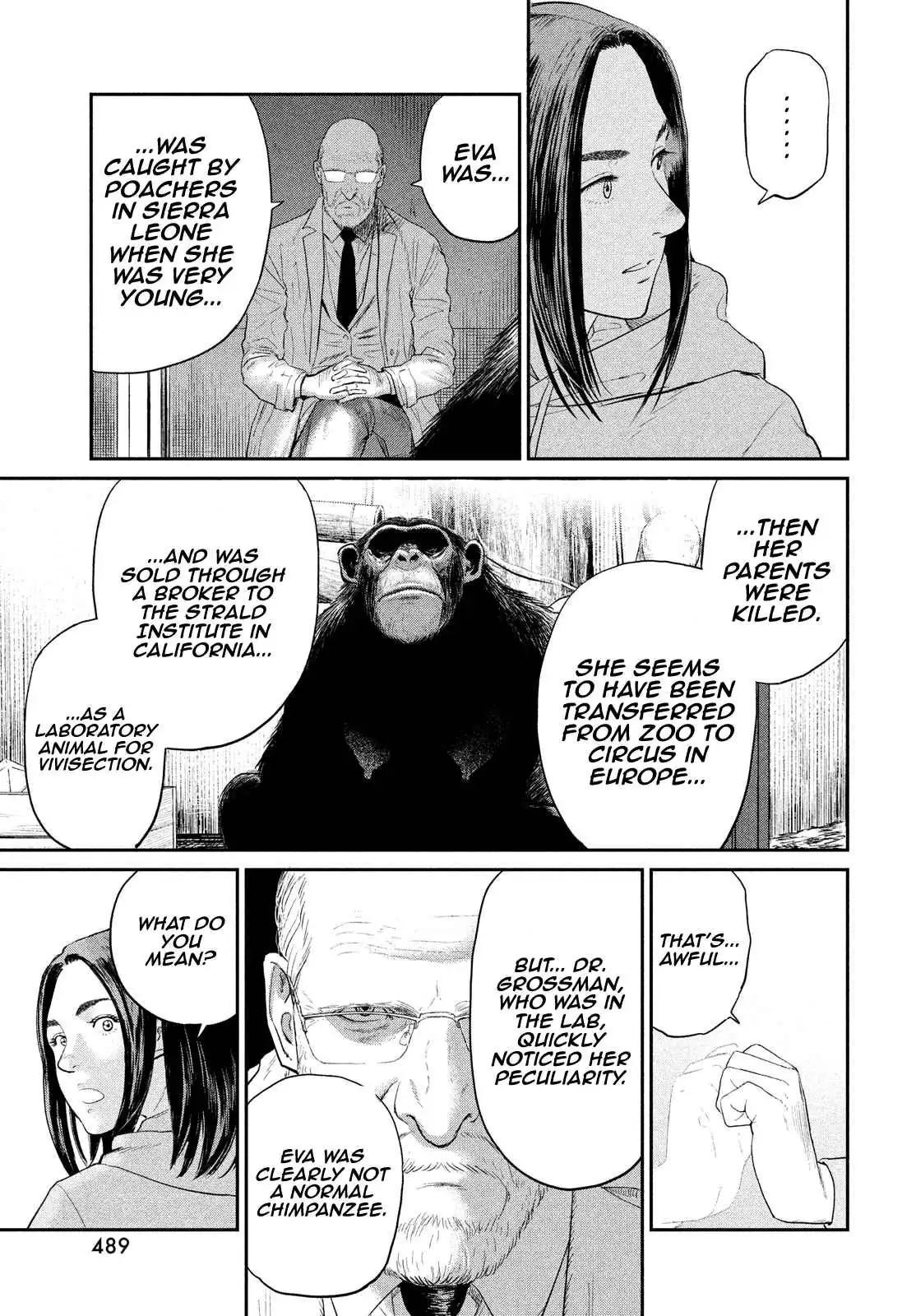 Read Darwin Jihen chapter 3 image 16 on Lezhin