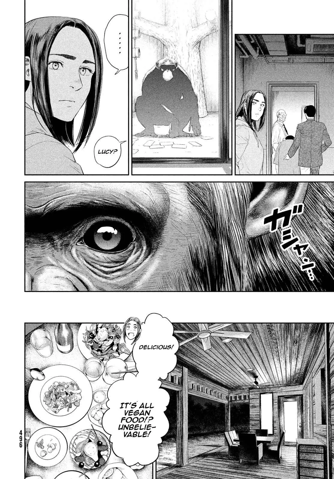 Read Darwin Jihen chapter 3 image 23 on Lezhin