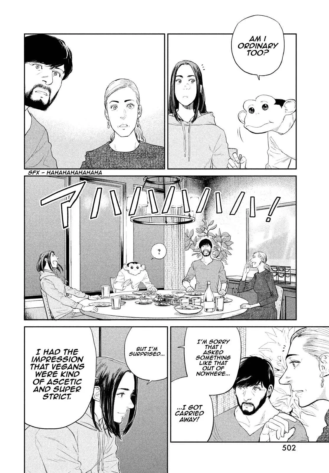 Read Darwin Jihen chapter 3 image 29 on Lezhin