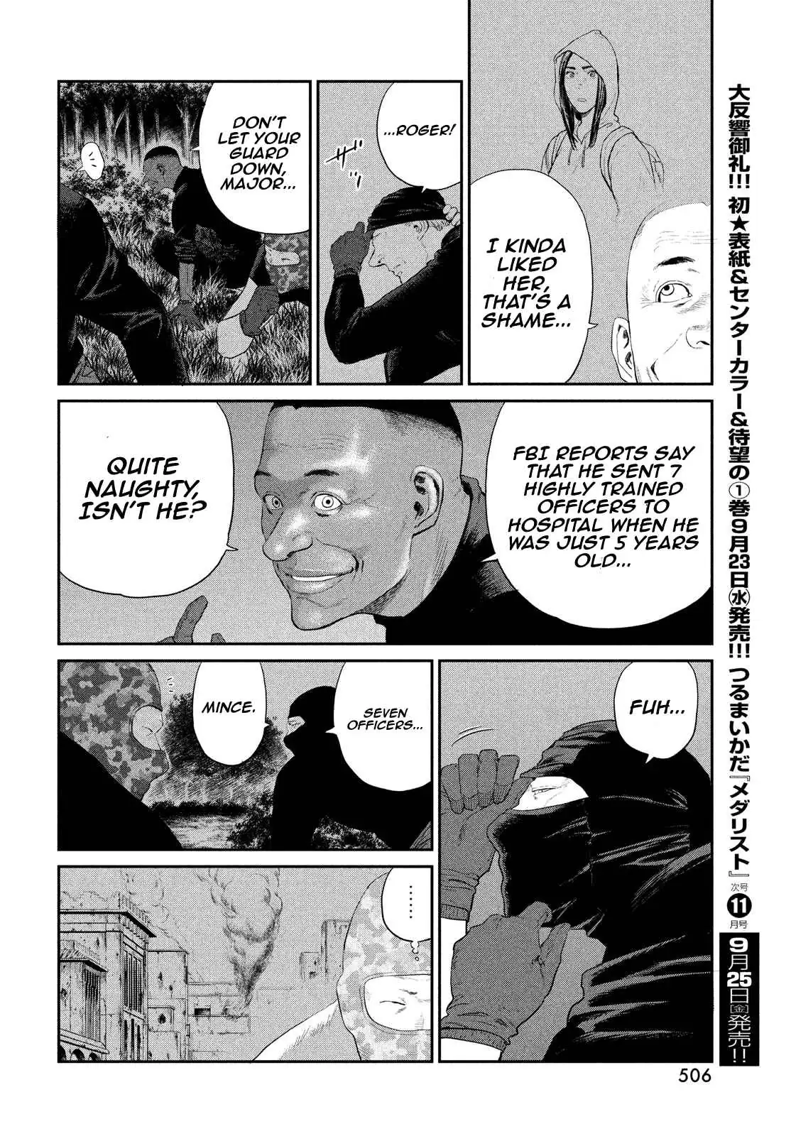 Read Darwin Jihen chapter 3 image 33 on Lezhin