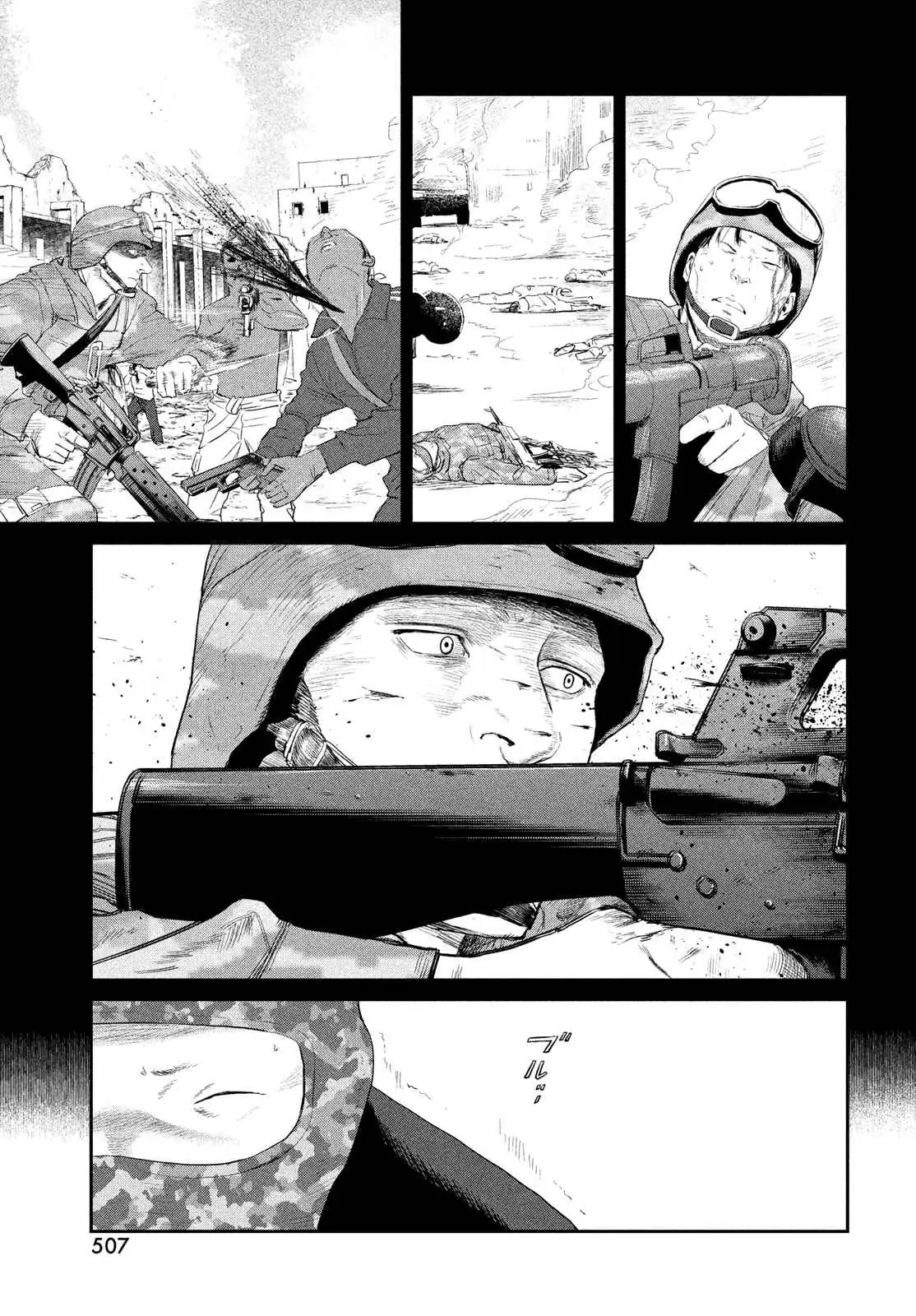 Read Darwin Jihen chapter 3 image 34 on Lezhin