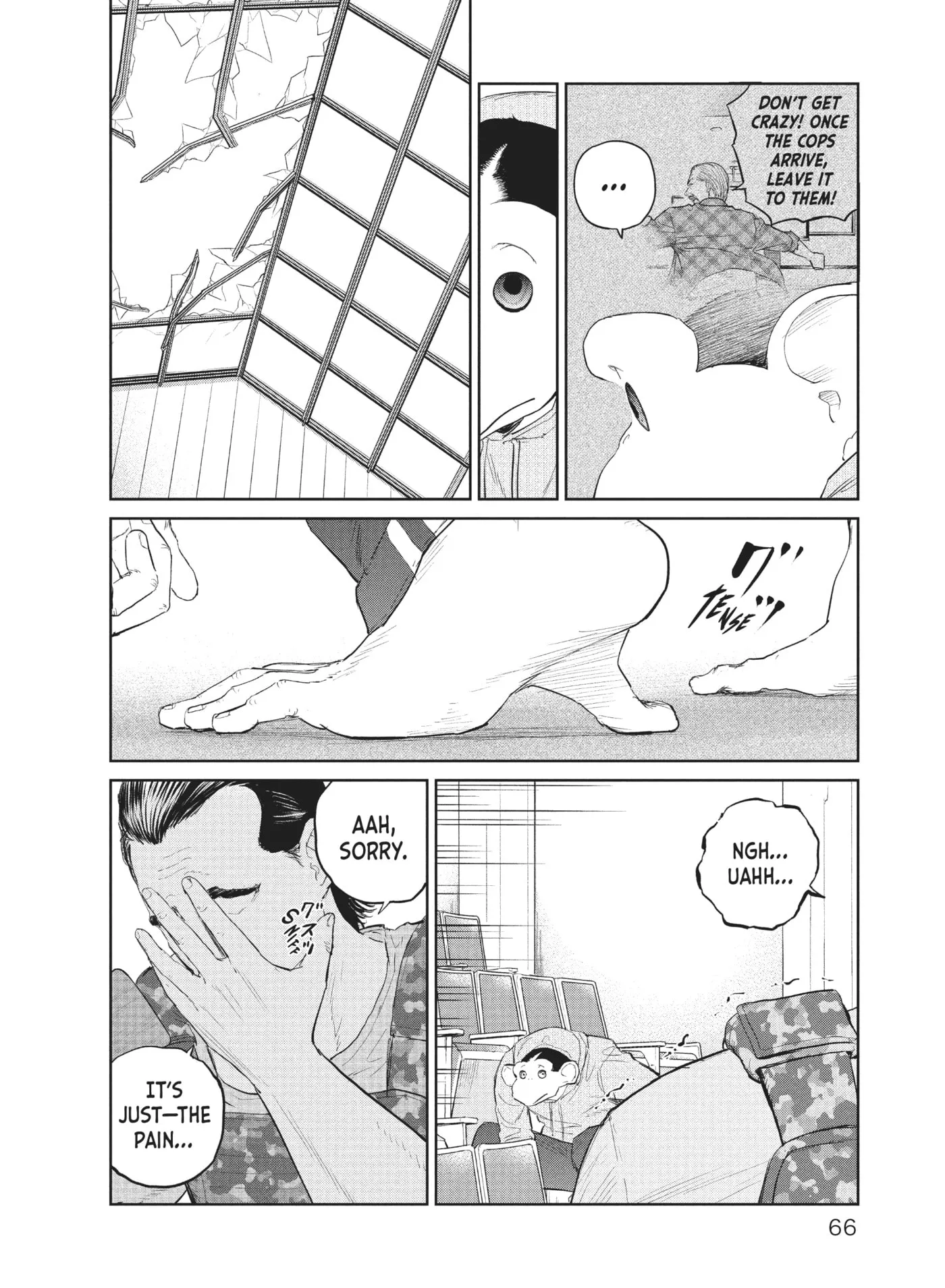 Read Darwin Jihen chapter 30 image 1 on Lezhin