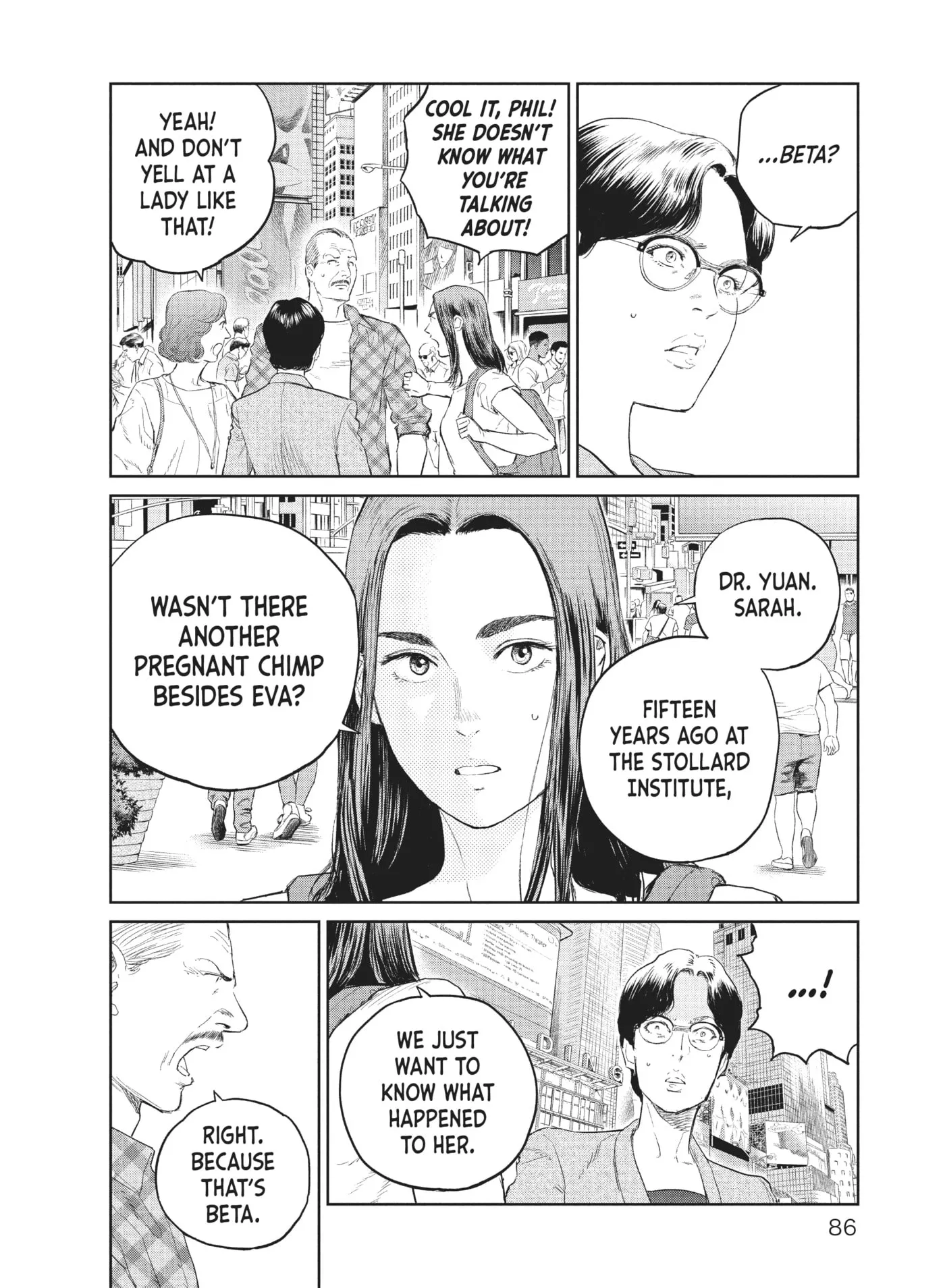 Read Darwin Jihen chapter 30 image 21 on Lezhin