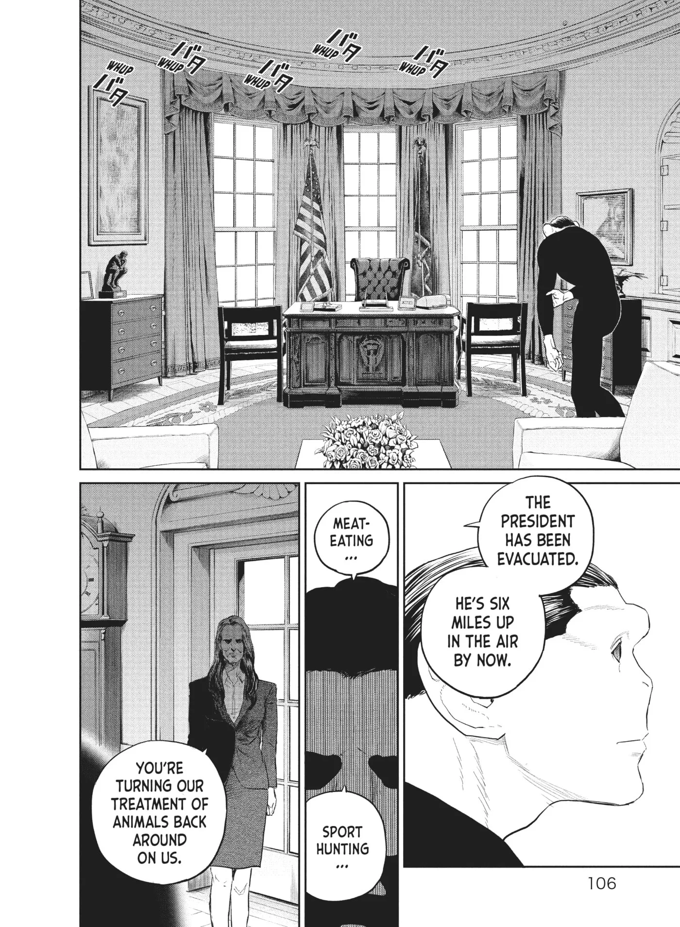 Read Darwin Jihen chapter 31 image 10 on Lezhin