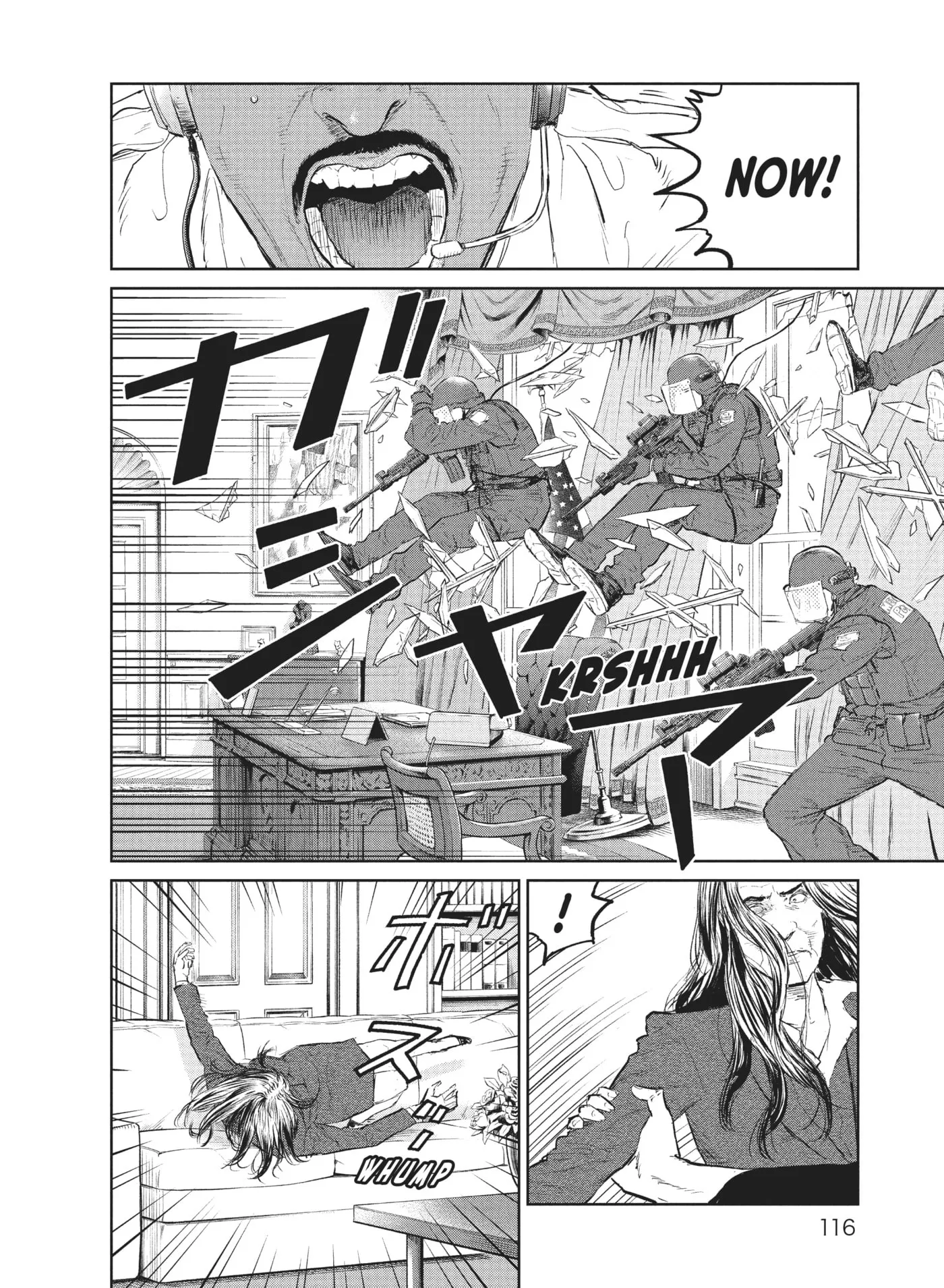 Read Darwin Jihen chapter 31 image 20 on Lezhin