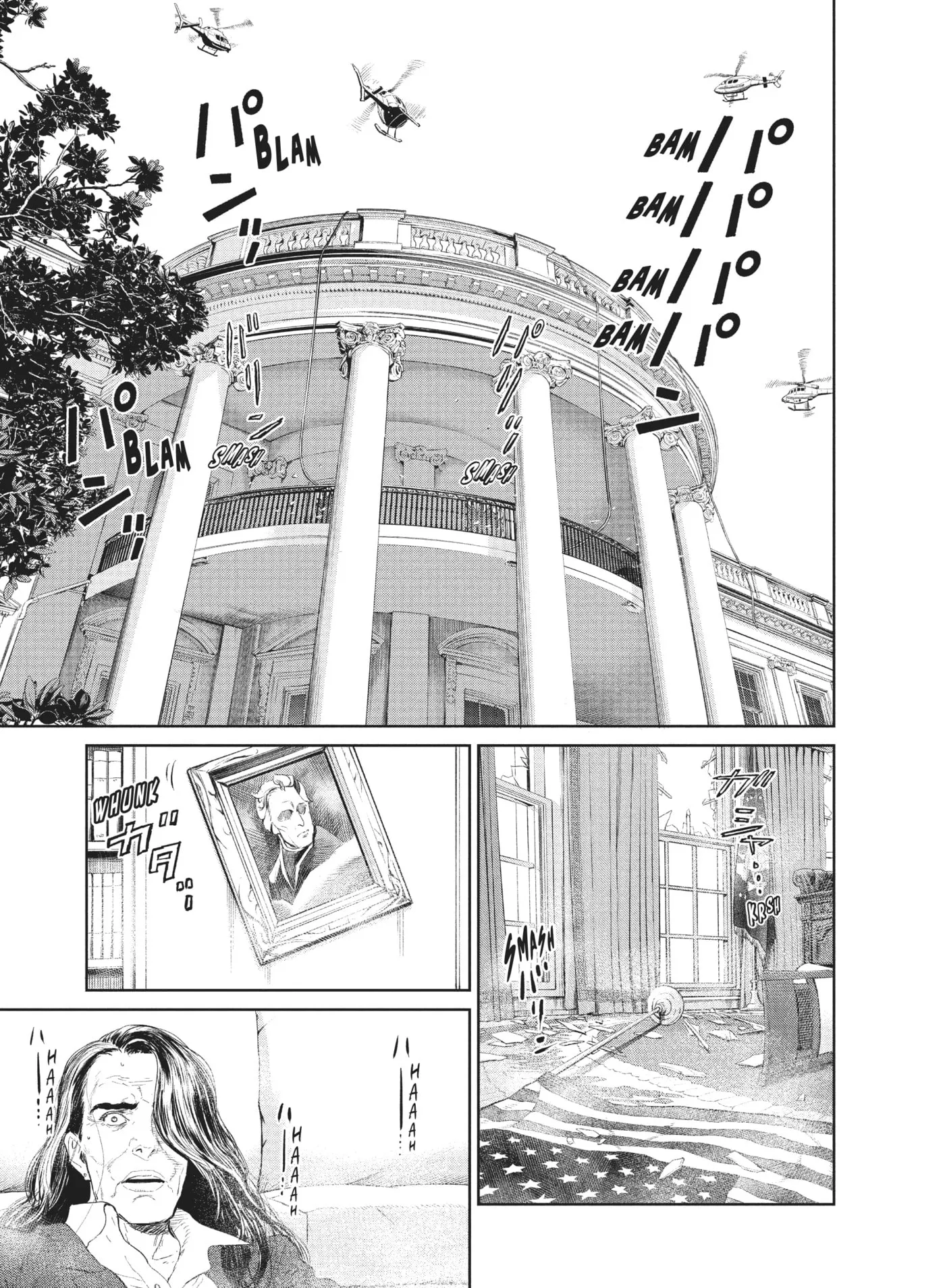 Read Darwin Jihen chapter 31 image 21 on Lezhin