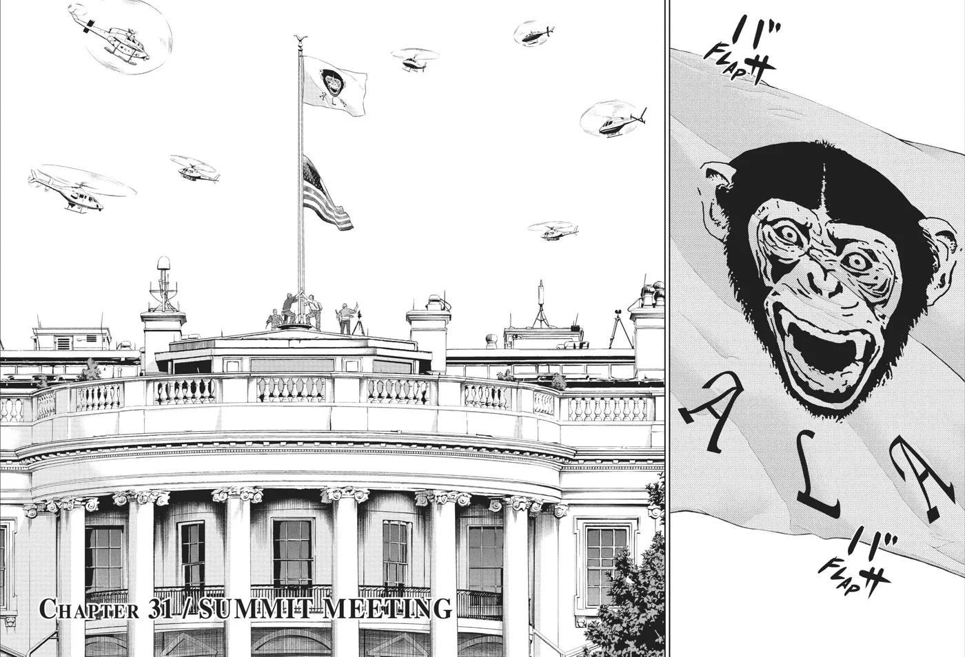 Read Darwin Jihen chapter 31 image 3 on Lezhin