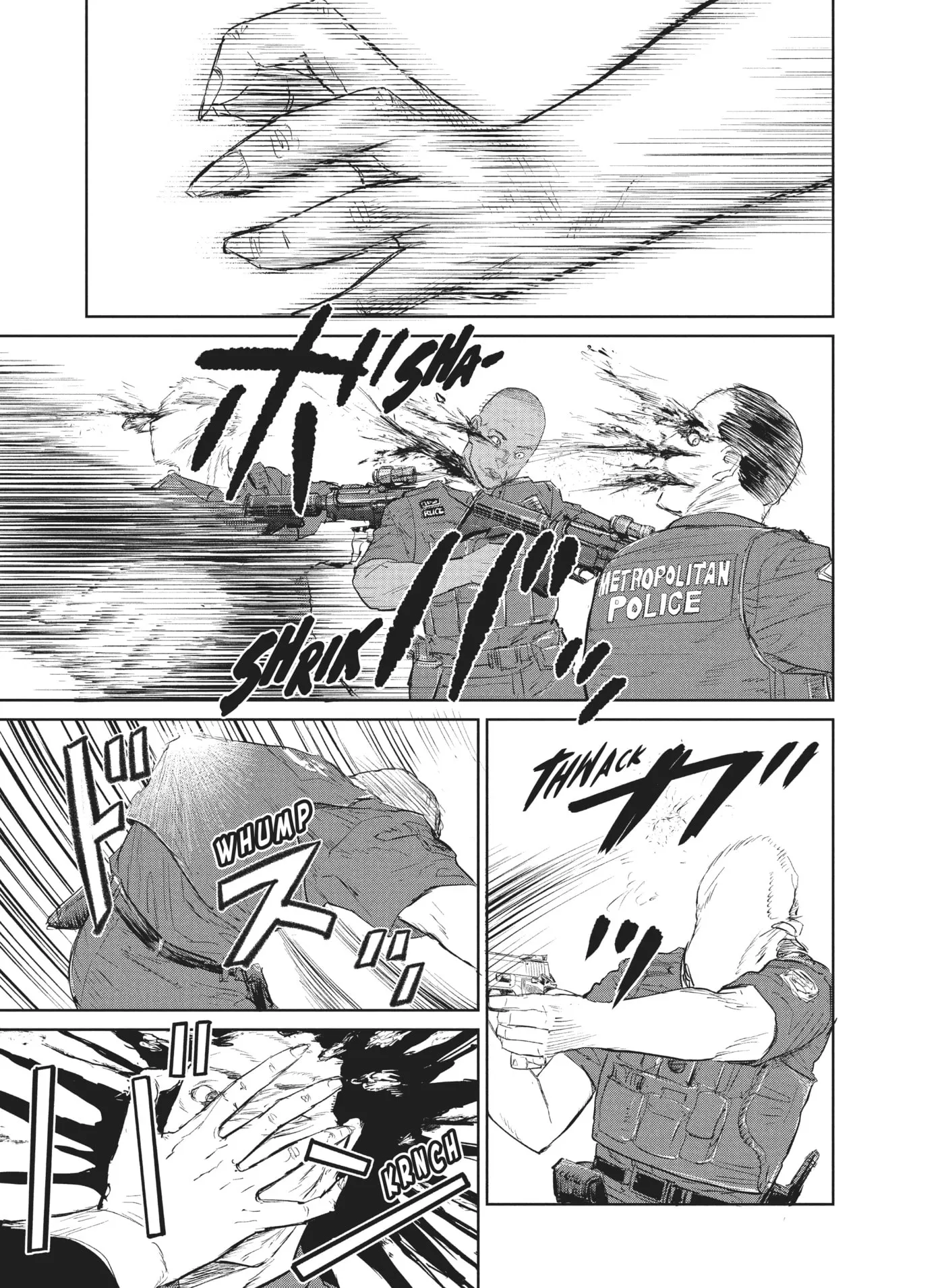 Read Darwin Jihen chapter 31 image 7 on Lezhin